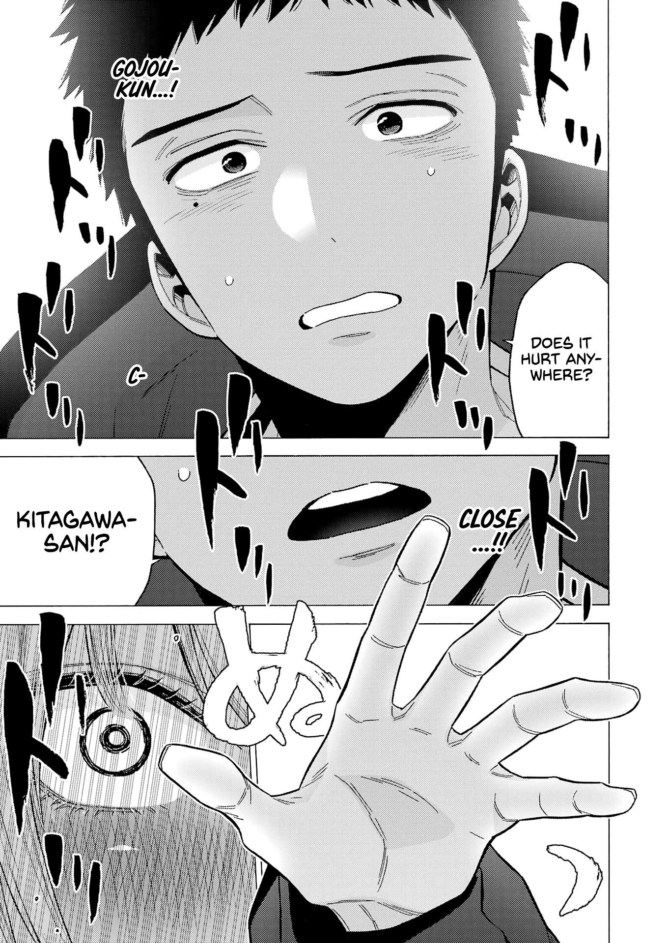 Sono Bisque Doll wa Koi wo suru Chapter 75 page 17 - Chapter 75