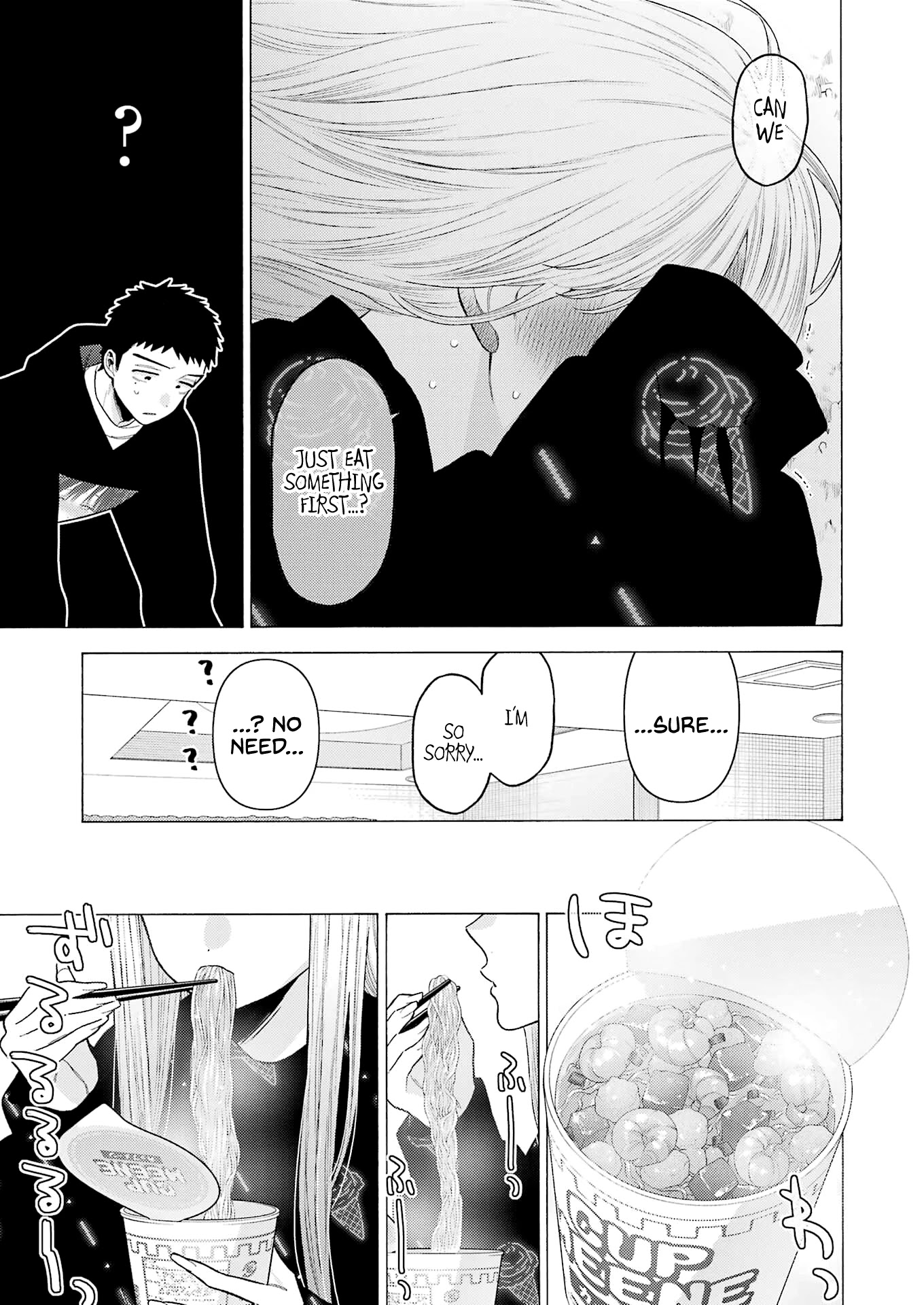Sono Bisque Doll wa Koi wo suru Chapter 75 page 19 - Chapter 75