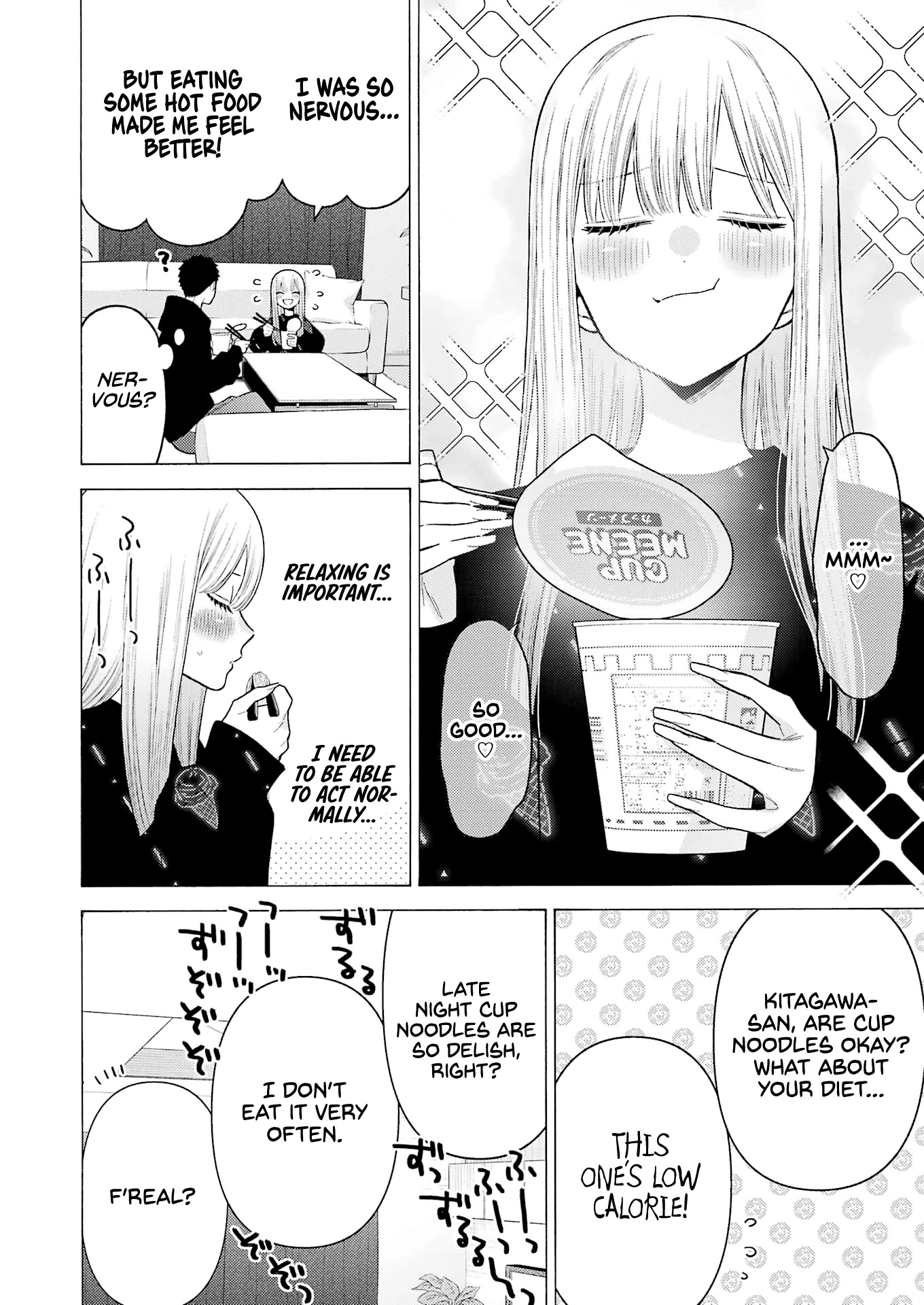 Sono Bisque Doll wa Koi wo suru Chapter 75 page 20 - Chapter 75