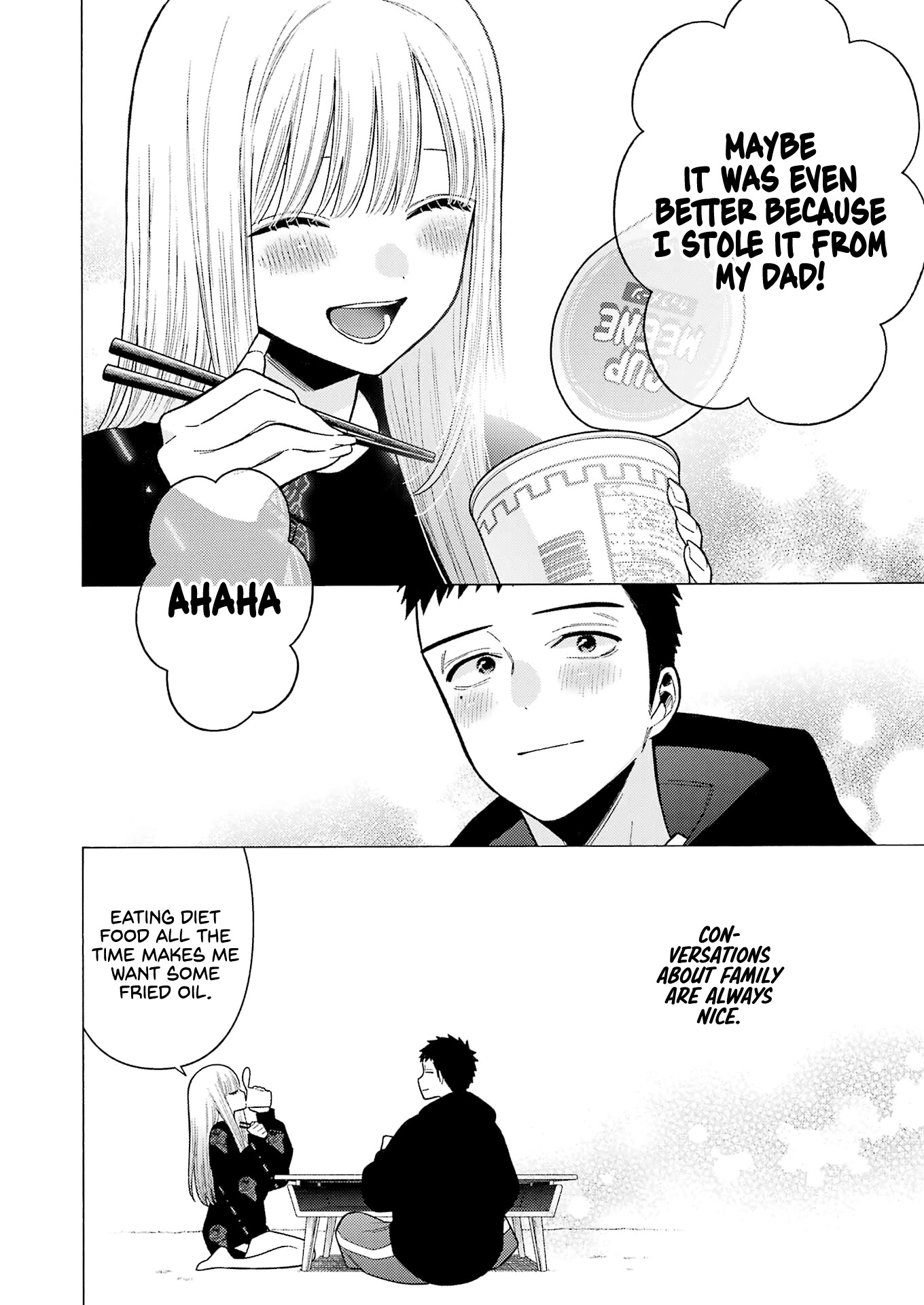 Sono Bisque Doll wa Koi wo suru Chapter 75 page 22 - Chapter 75