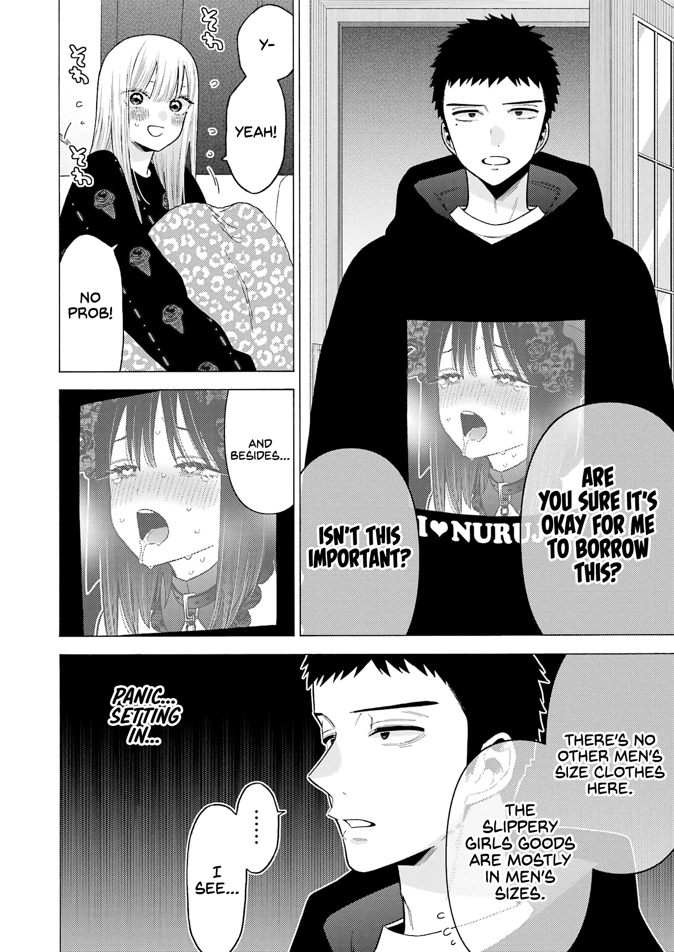 Sono Bisque Doll wa Koi wo suru Chapter 75 page 8 - Chapter 75