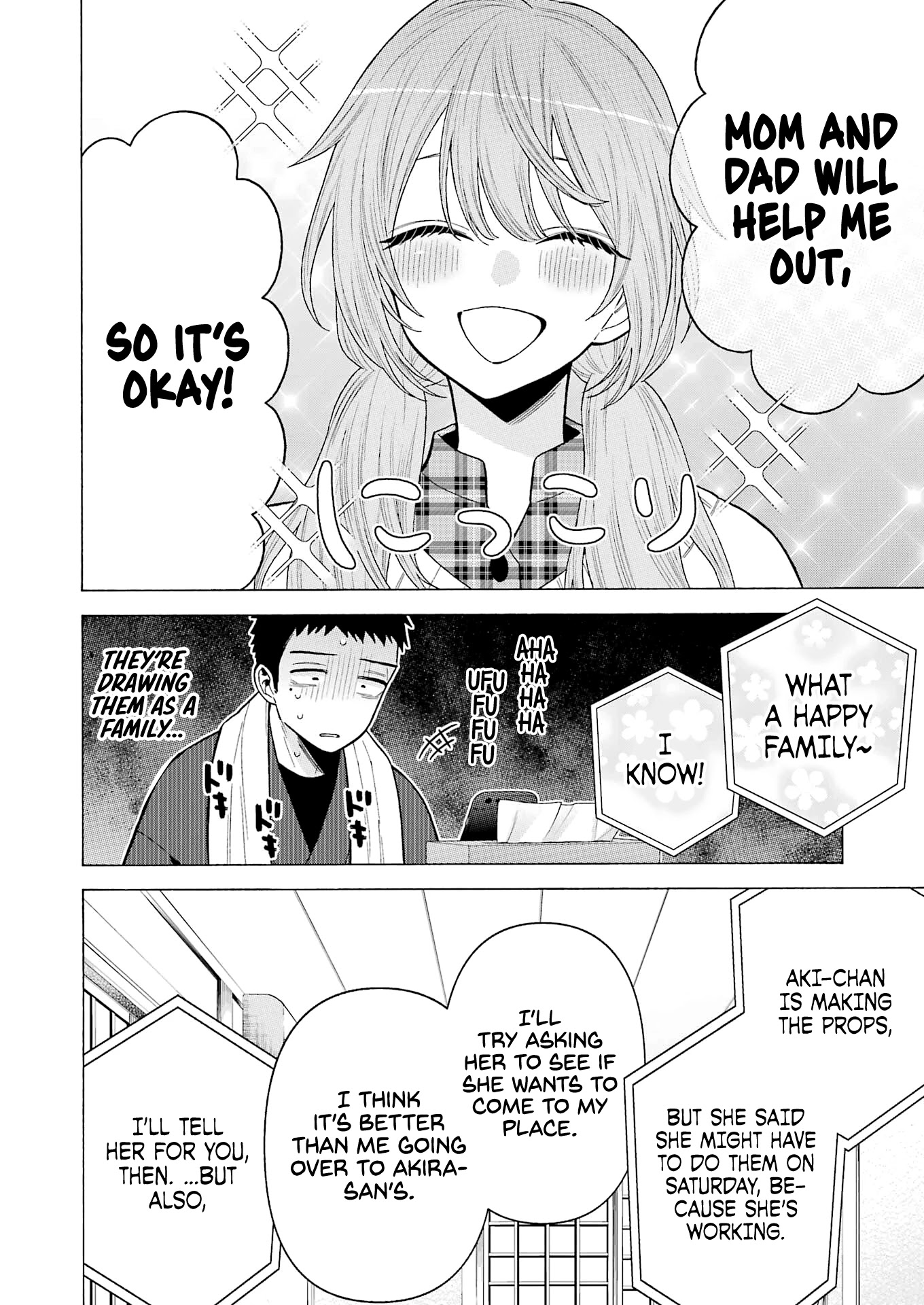 Sono Bisque Doll wa Koi wo suru Chapter 76 page 14 - Chapter 76