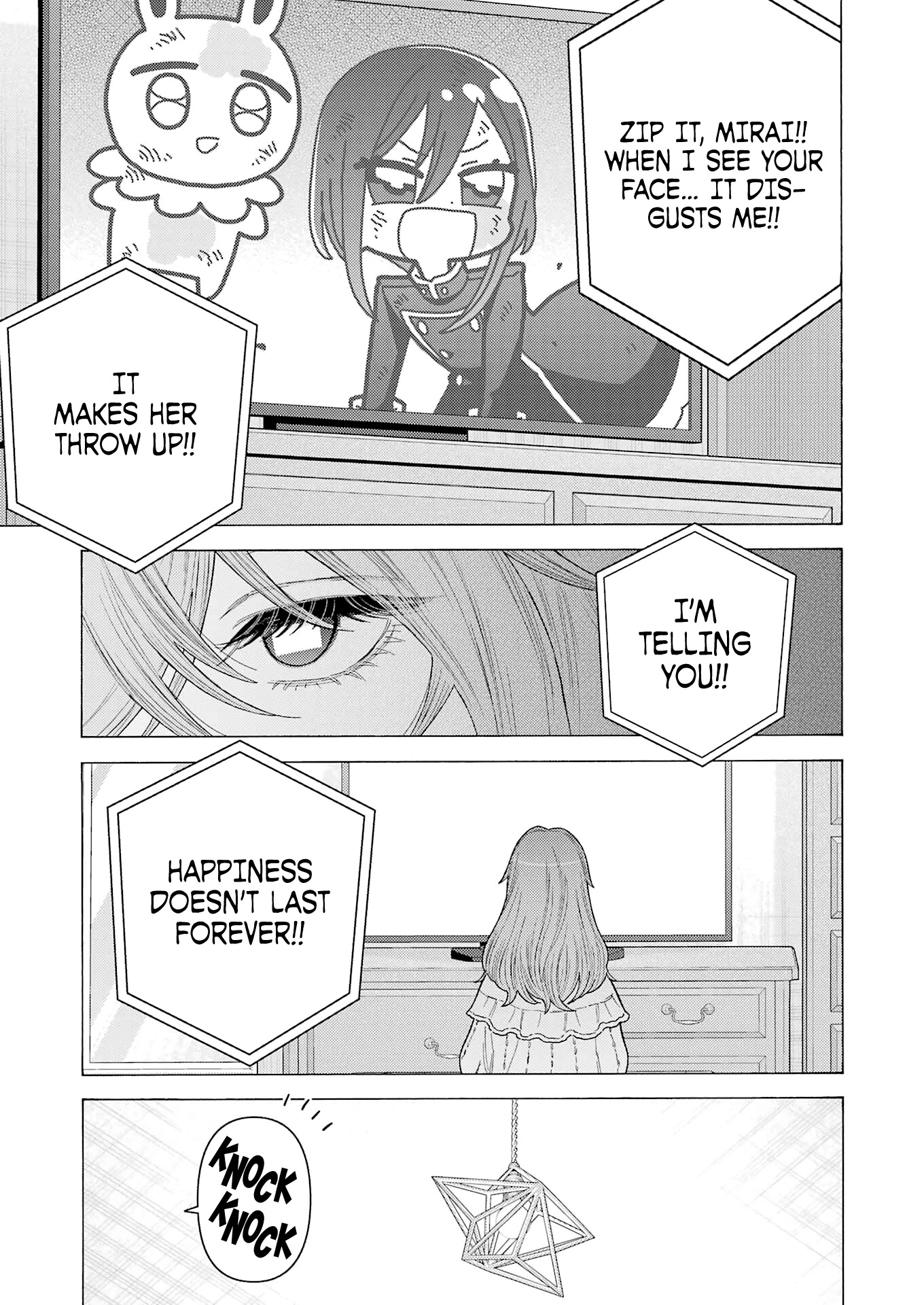 Sono Bisque Doll wa Koi wo suru Chapter 76 page 17 - Chapter 76