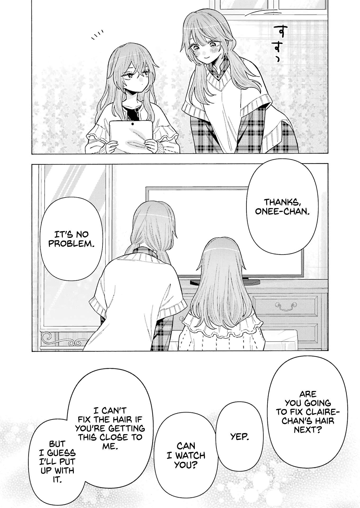 Sono Bisque Doll wa Koi wo suru Chapter 76 page 20 - Chapter 76
