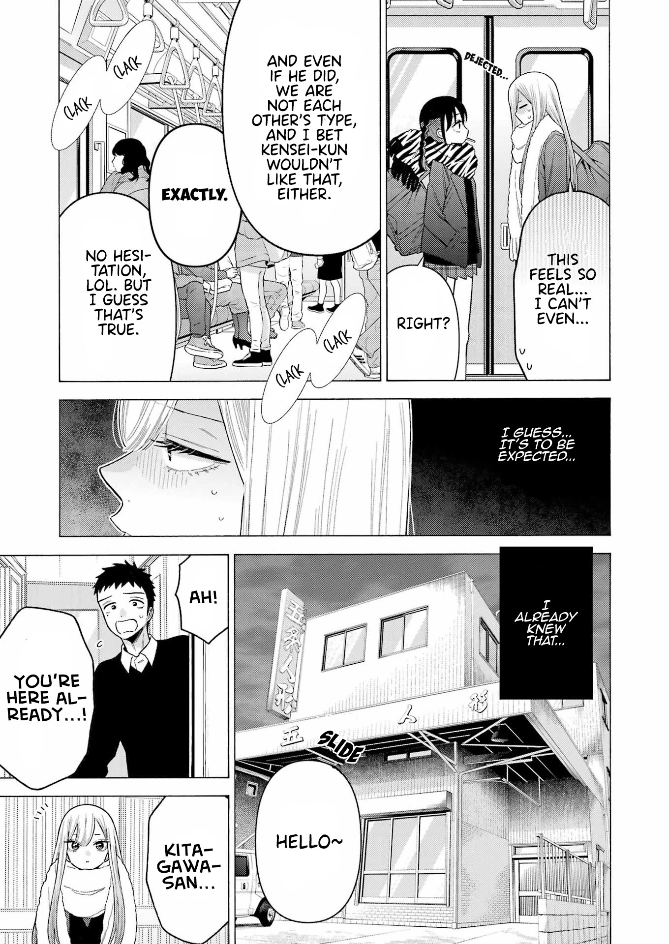 Sono Bisque Doll wa Koi wo suru Chapter 77 page 4 - Chapter 77