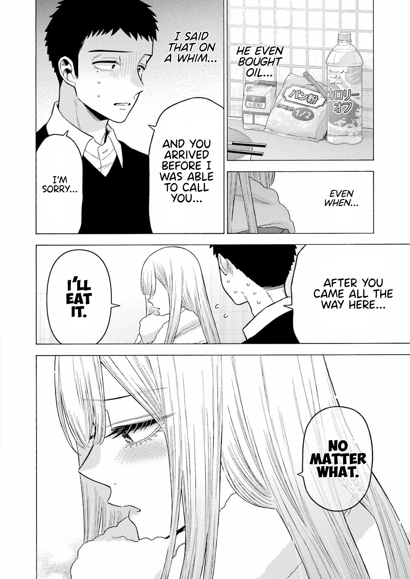 Sono Bisque Doll wa Koi wo suru Chapter 77 page 7 - Chapter 77