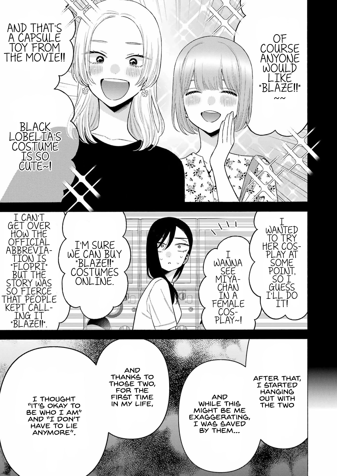 Sono Bisque Doll wa Koi wo suru Chapter 78 page 19 - Chapter 78