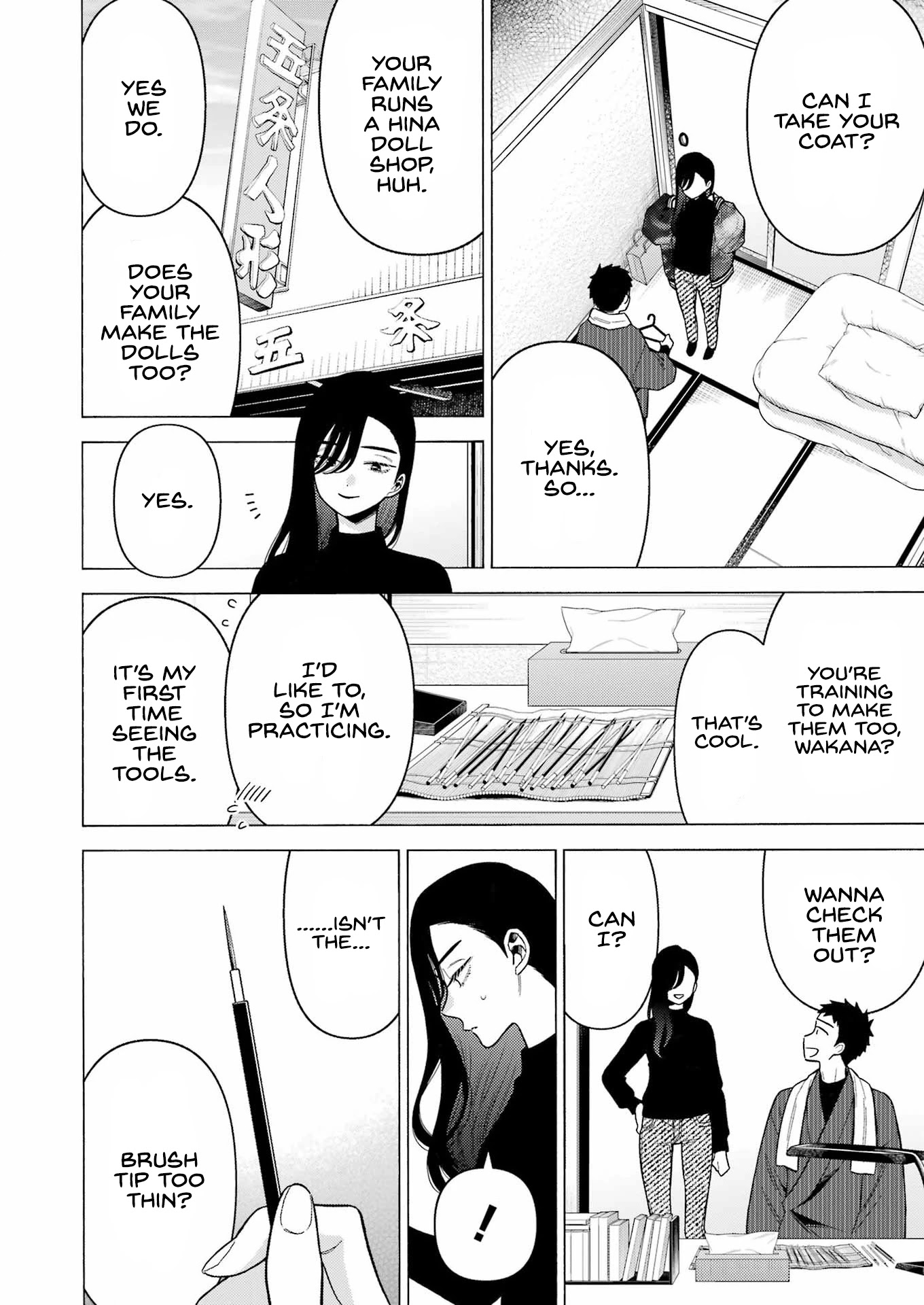 Sono Bisque Doll wa Koi wo suru Chapter 78 page 2 - Chapter 78