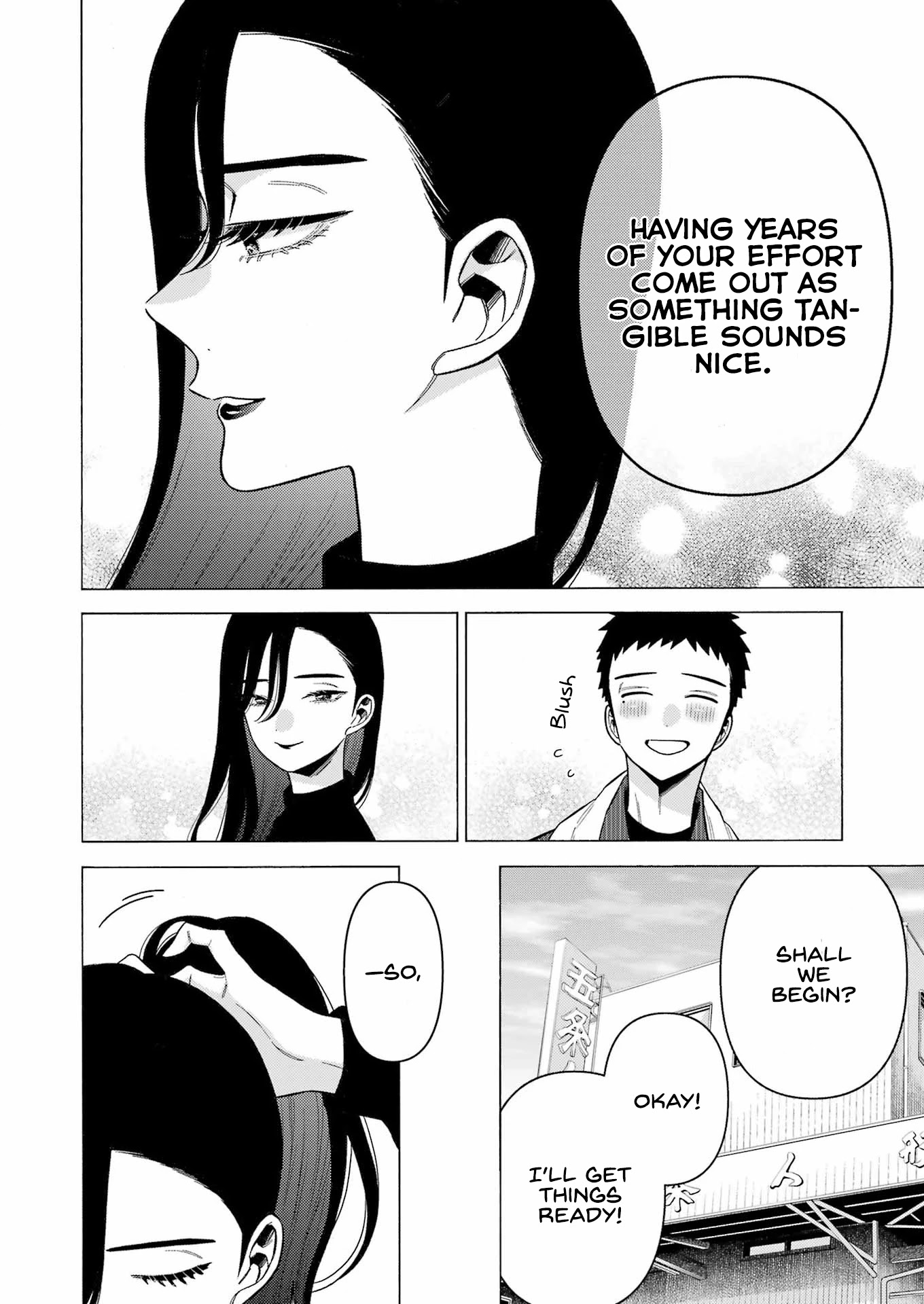 Sono Bisque Doll wa Koi wo suru Chapter 78 page 4 - Chapter 78