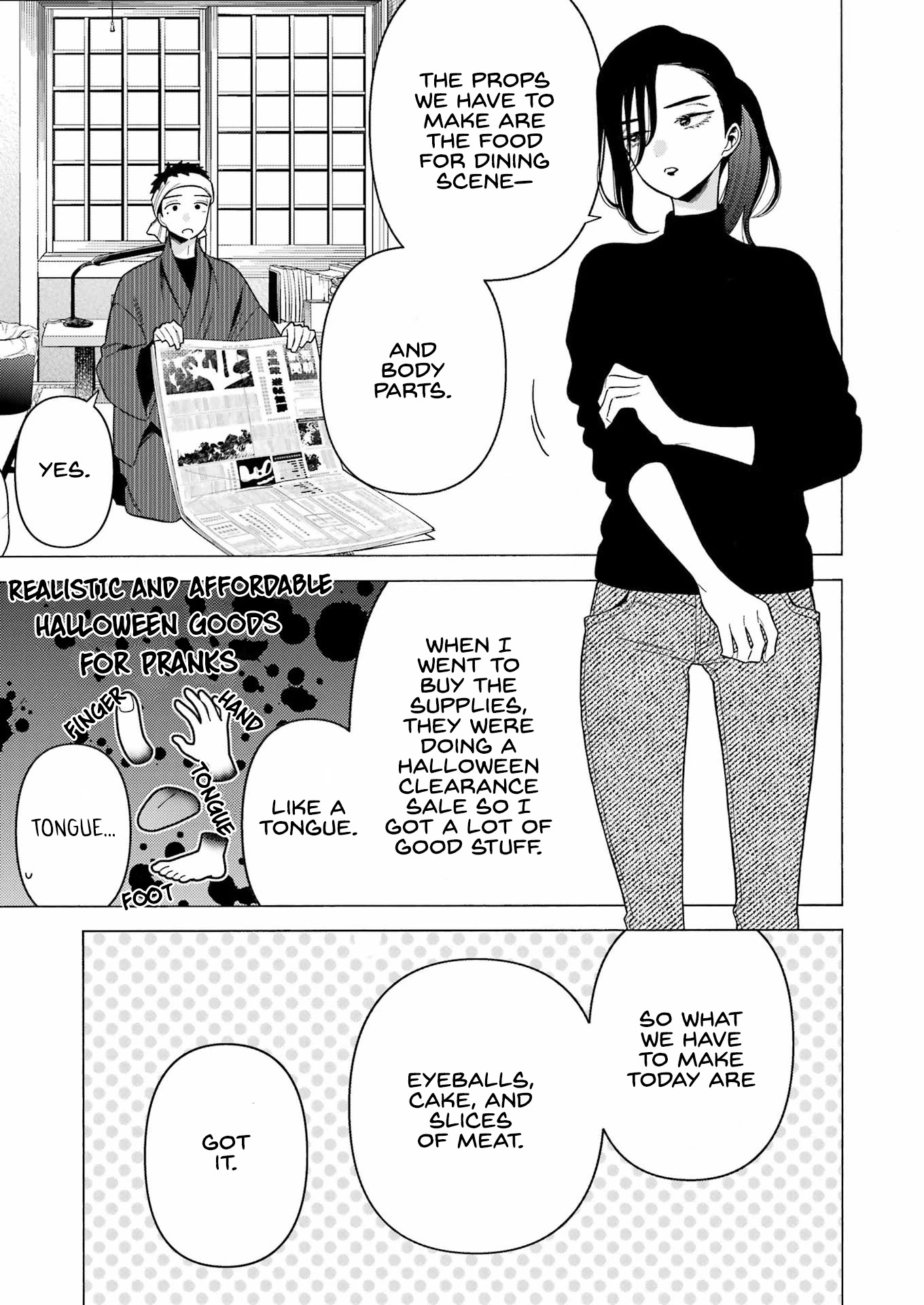 Sono Bisque Doll wa Koi wo suru Chapter 78 page 5 - Chapter 78