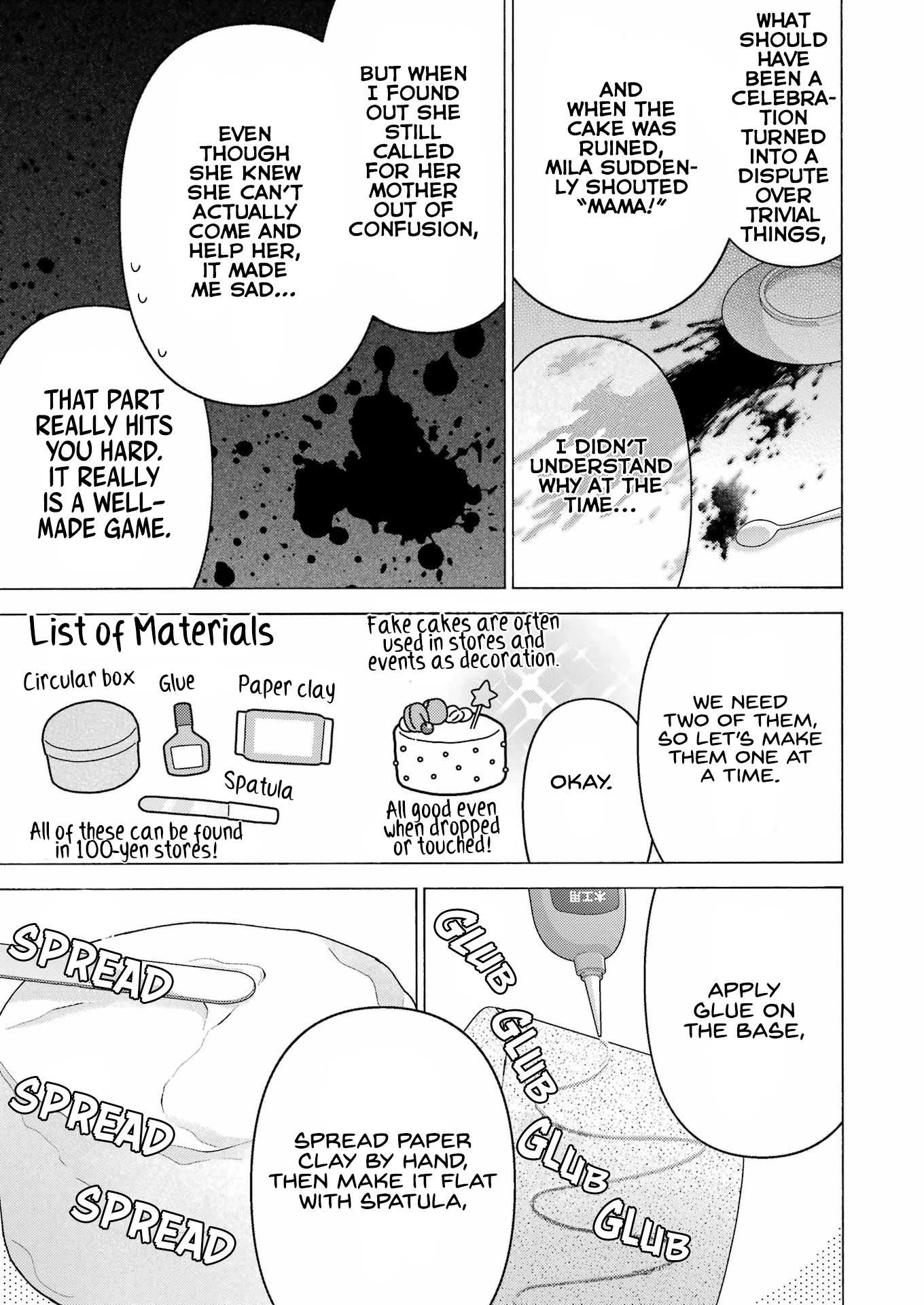 Sono Bisque Doll wa Koi wo suru Chapter 78 page 7 - Chapter 78