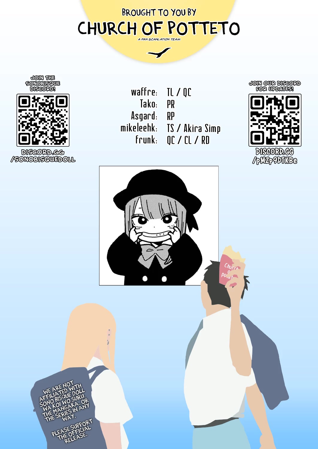 Sono Bisque Doll wa Koi wo suru Chapter 79.5 page 11 - Chapter 79.5: Extras
