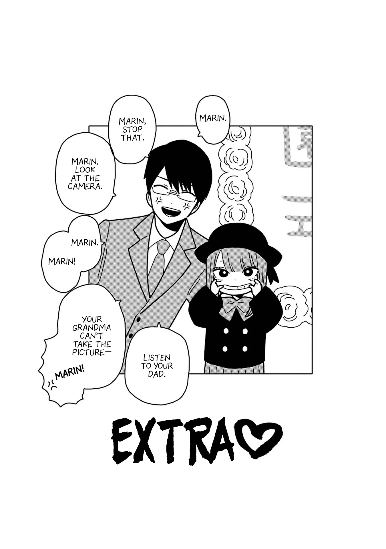 Sono Bisque Doll wa Koi wo suru Chapter 79.5 page 3 - Chapter 79.5: Extras