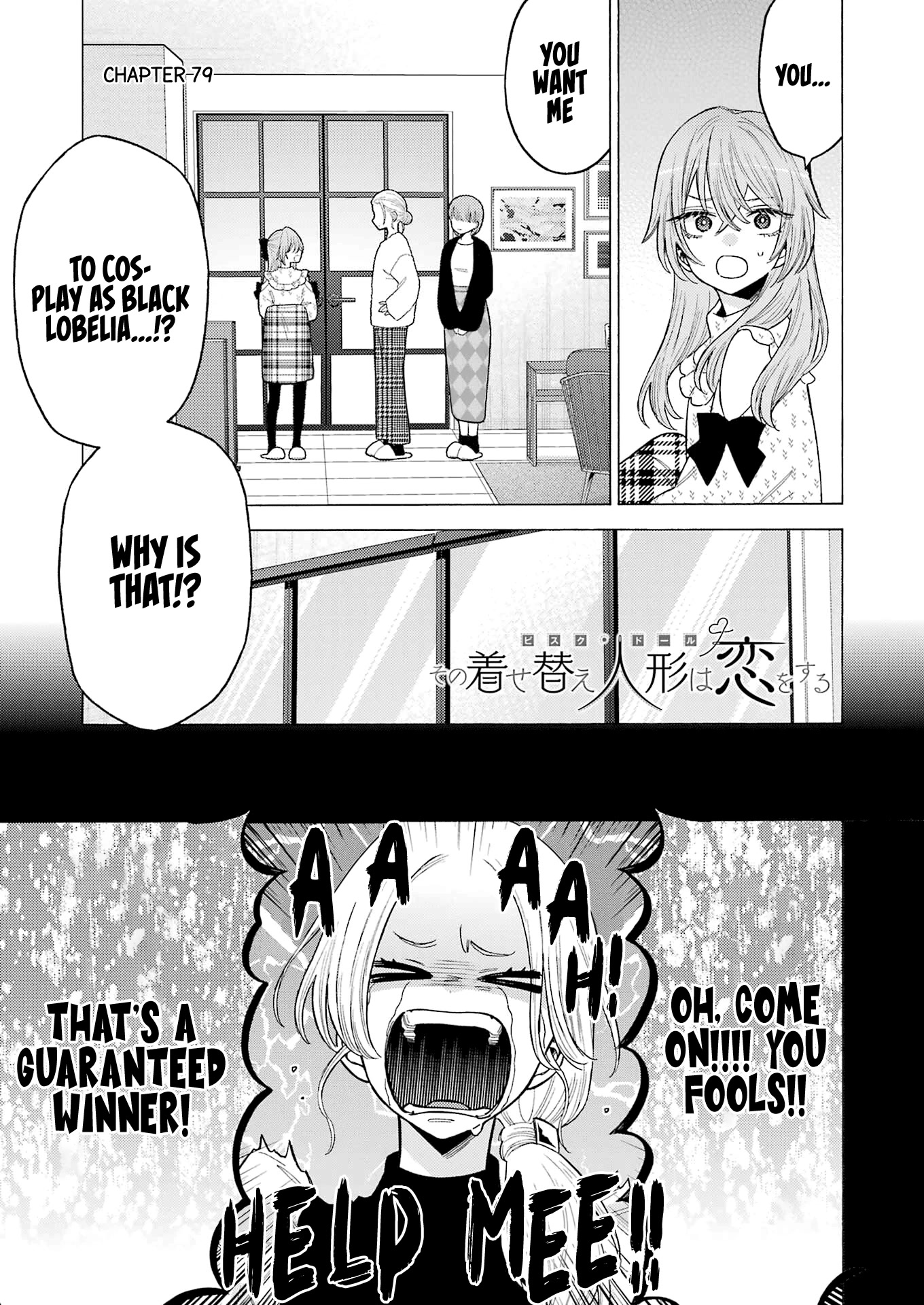 Sono Bisque Doll wa Koi wo suru Chapter 79 page 1 - Chapter 79
