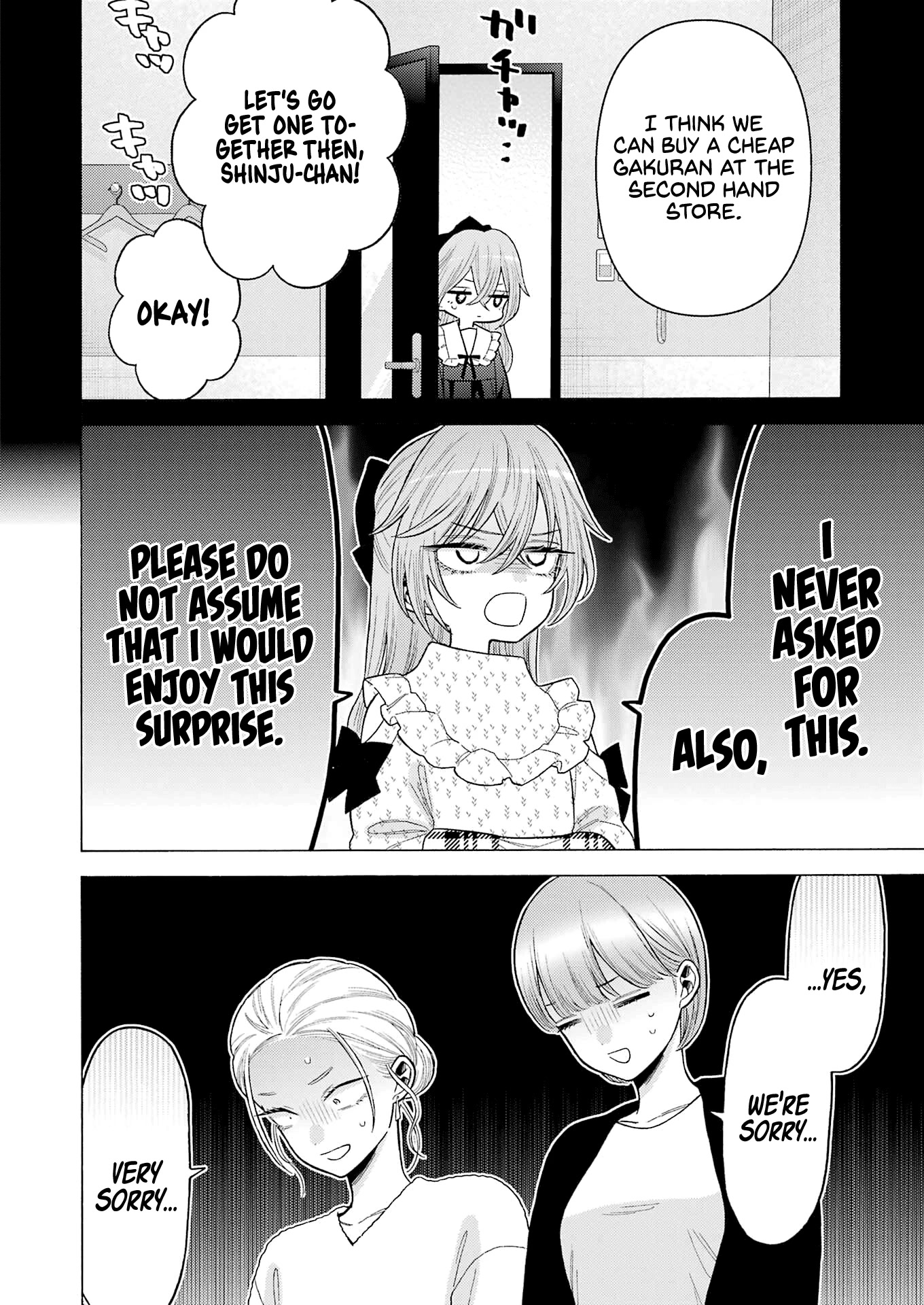 Sono Bisque Doll wa Koi wo suru Chapter 79 page 12 - Chapter 79