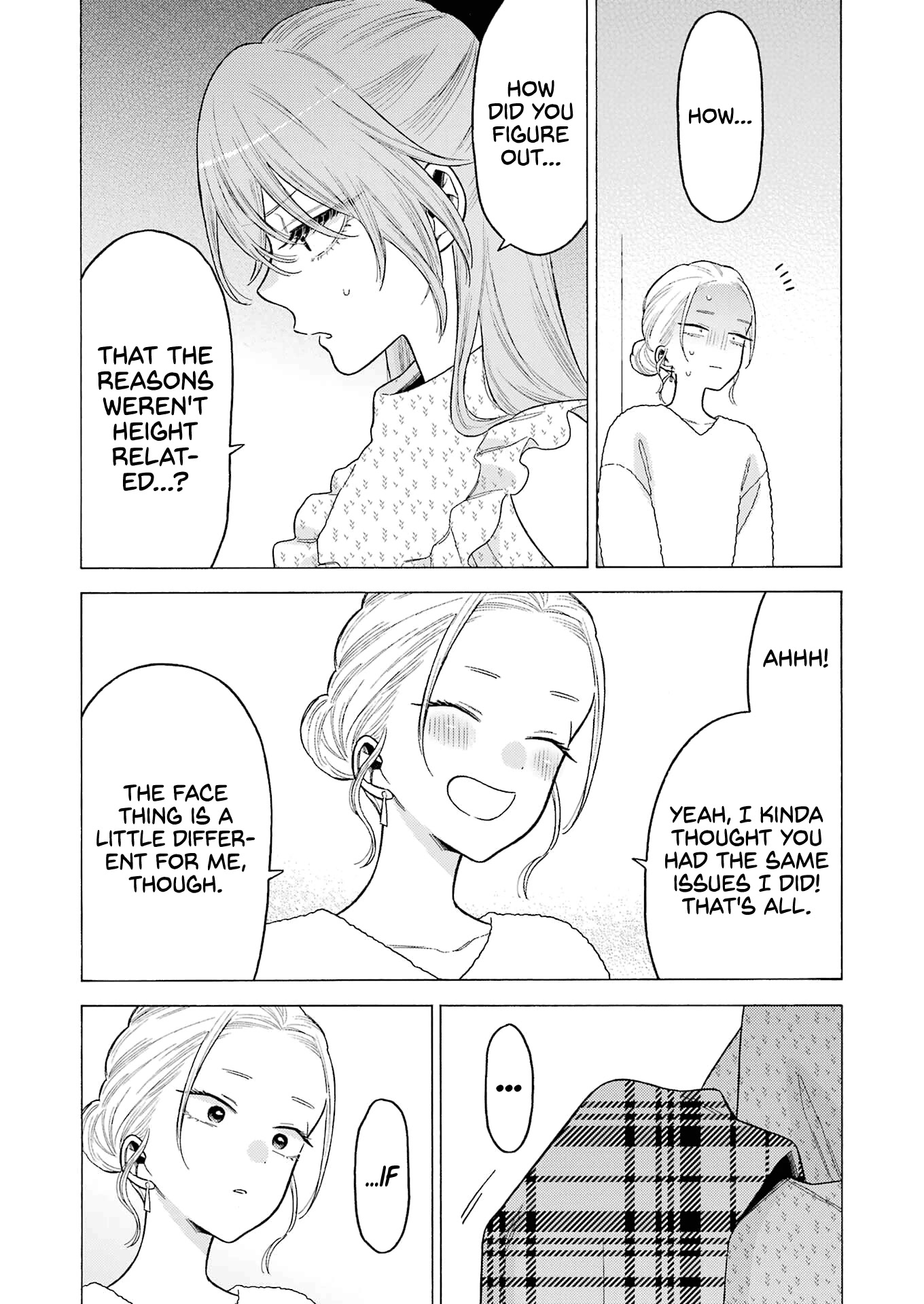 Sono Bisque Doll wa Koi wo suru Chapter 79 page 16 - Chapter 79