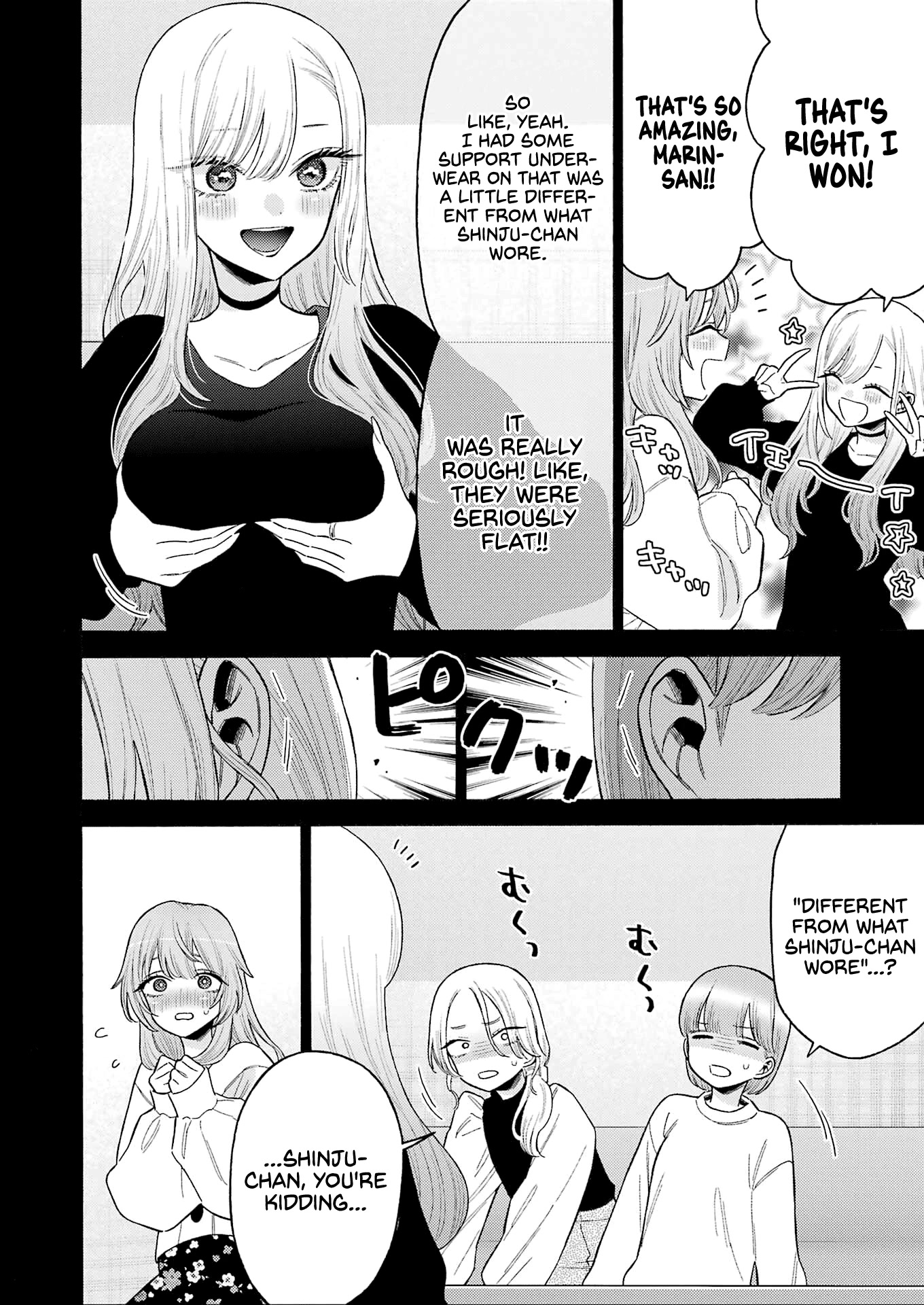 Sono Bisque Doll wa Koi wo suru Chapter 79 page 2 - Chapter 79
