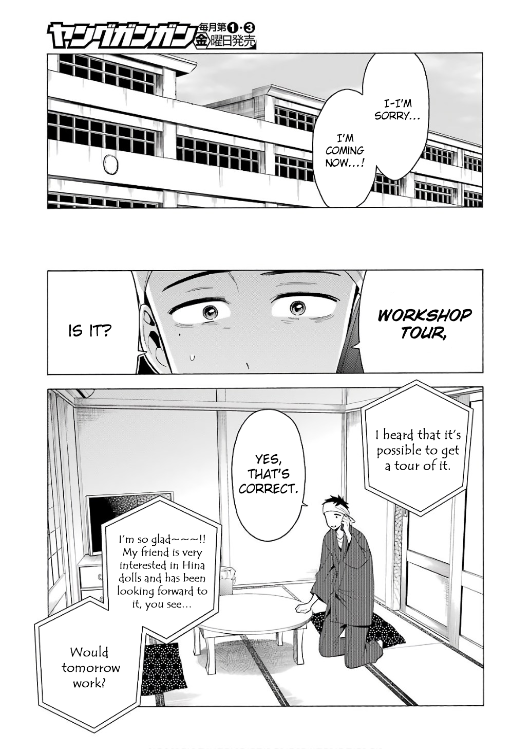 Sono Bisque Doll wa Koi wo suru Chapter 8 page 13 - Chapter 8