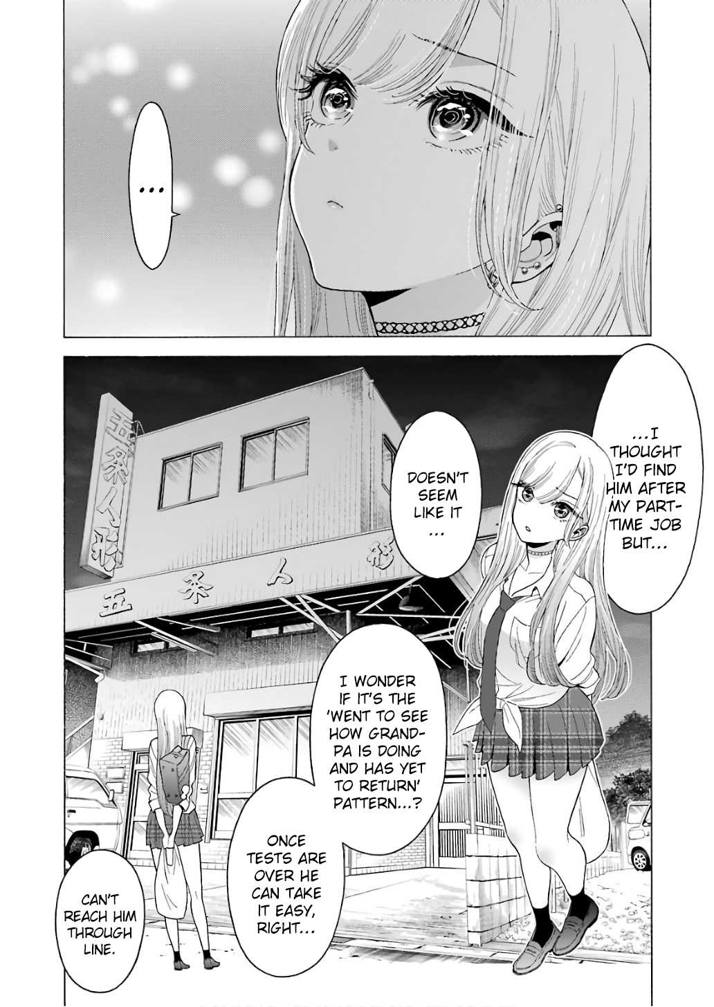 Sono Bisque Doll wa Koi wo suru Chapter 8 page 18 - Chapter 8