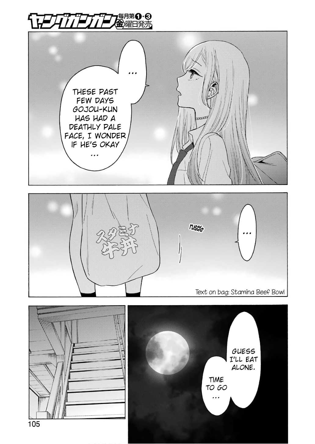 Sono Bisque Doll wa Koi wo suru Chapter 8 page 19 - Chapter 8