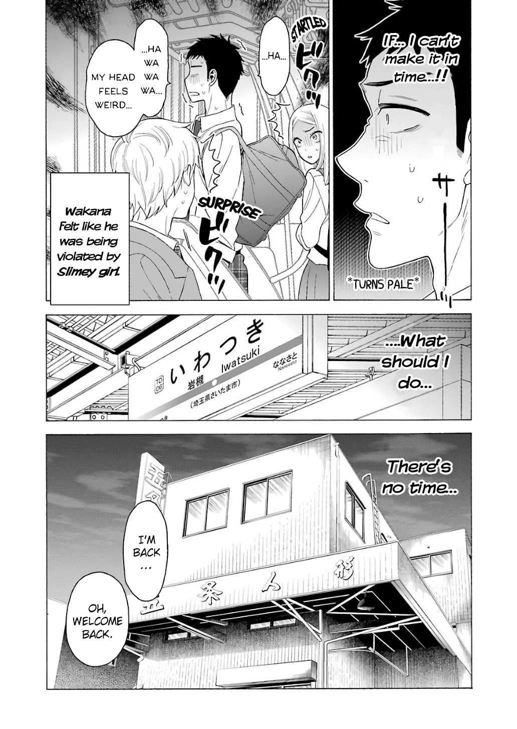 Sono Bisque Doll wa Koi wo suru Chapter 8 page 3 - Chapter 8