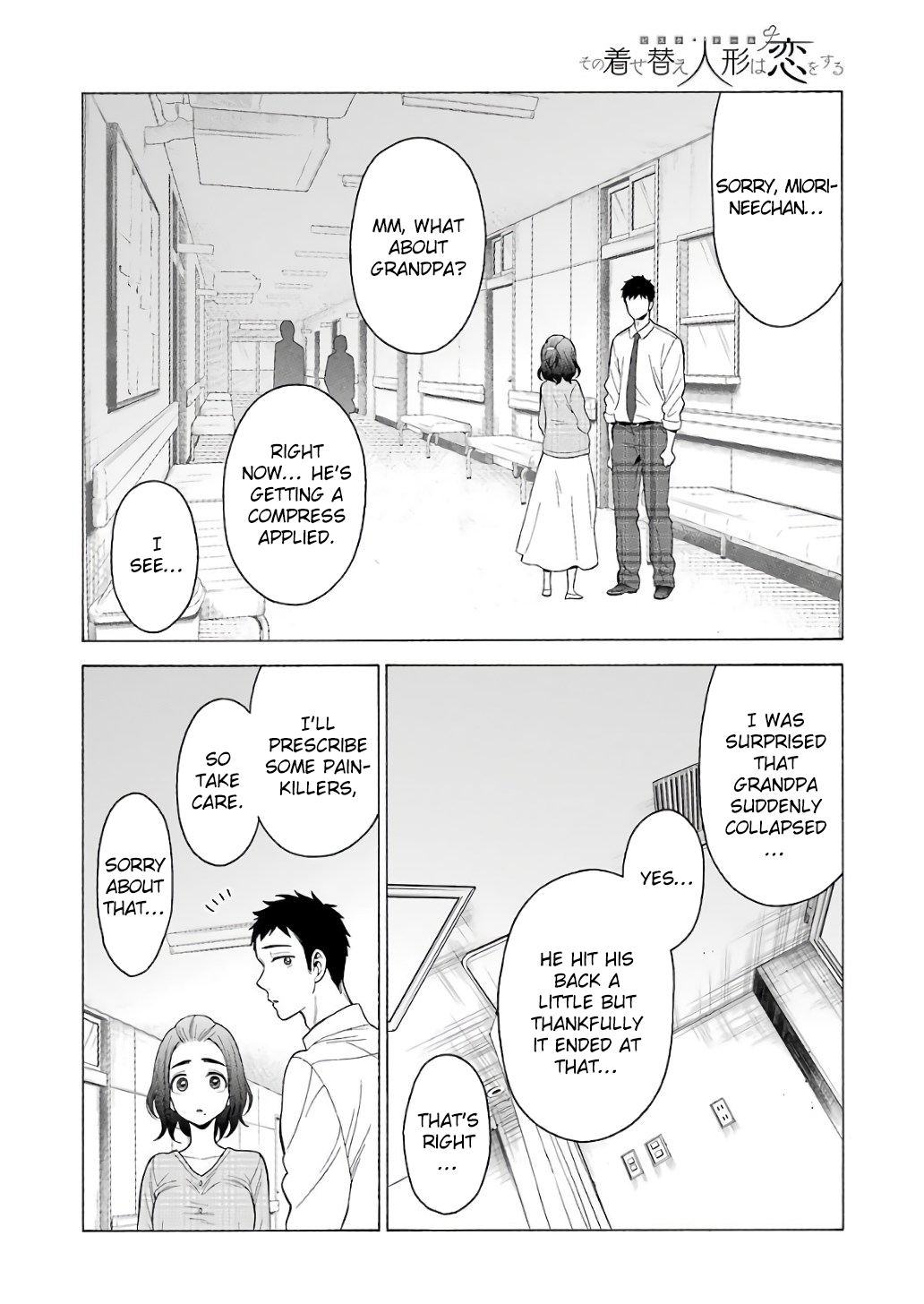 Sono Bisque Doll wa Koi wo suru Chapter 8 page 6 - Chapter 8