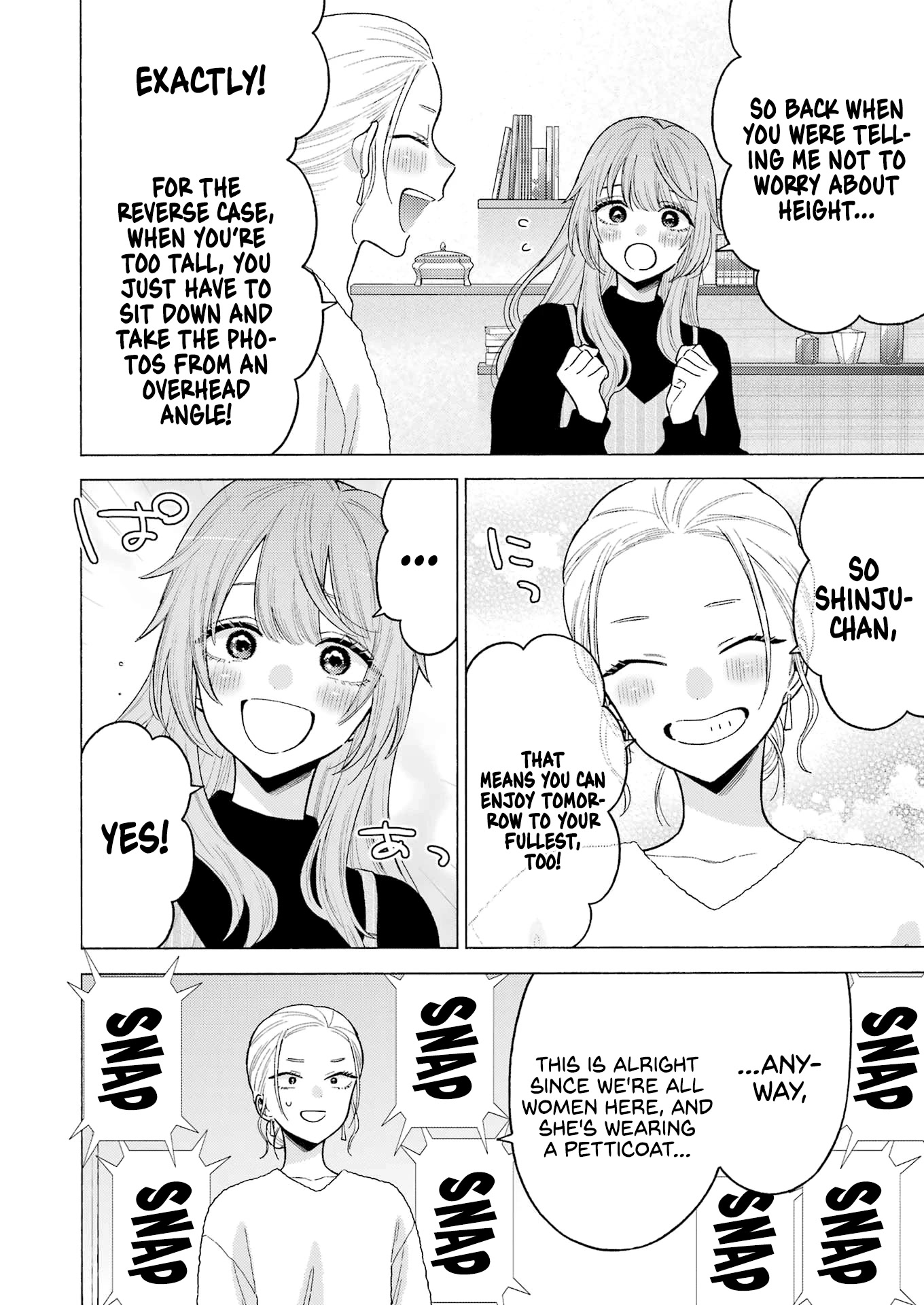 Sono Bisque Doll wa Koi wo suru Chapter 80 page 13 - Chapter 80