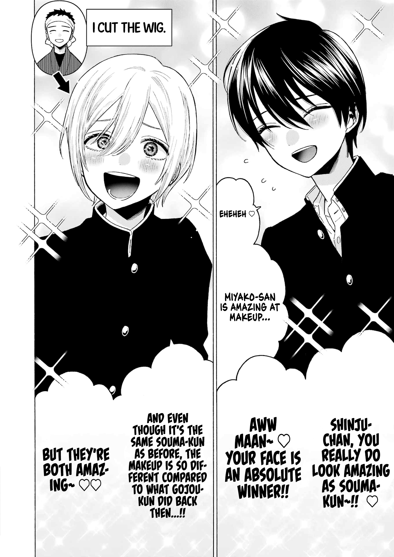 Sono Bisque Doll wa Koi wo suru Chapter 80 page 15 - Chapter 80