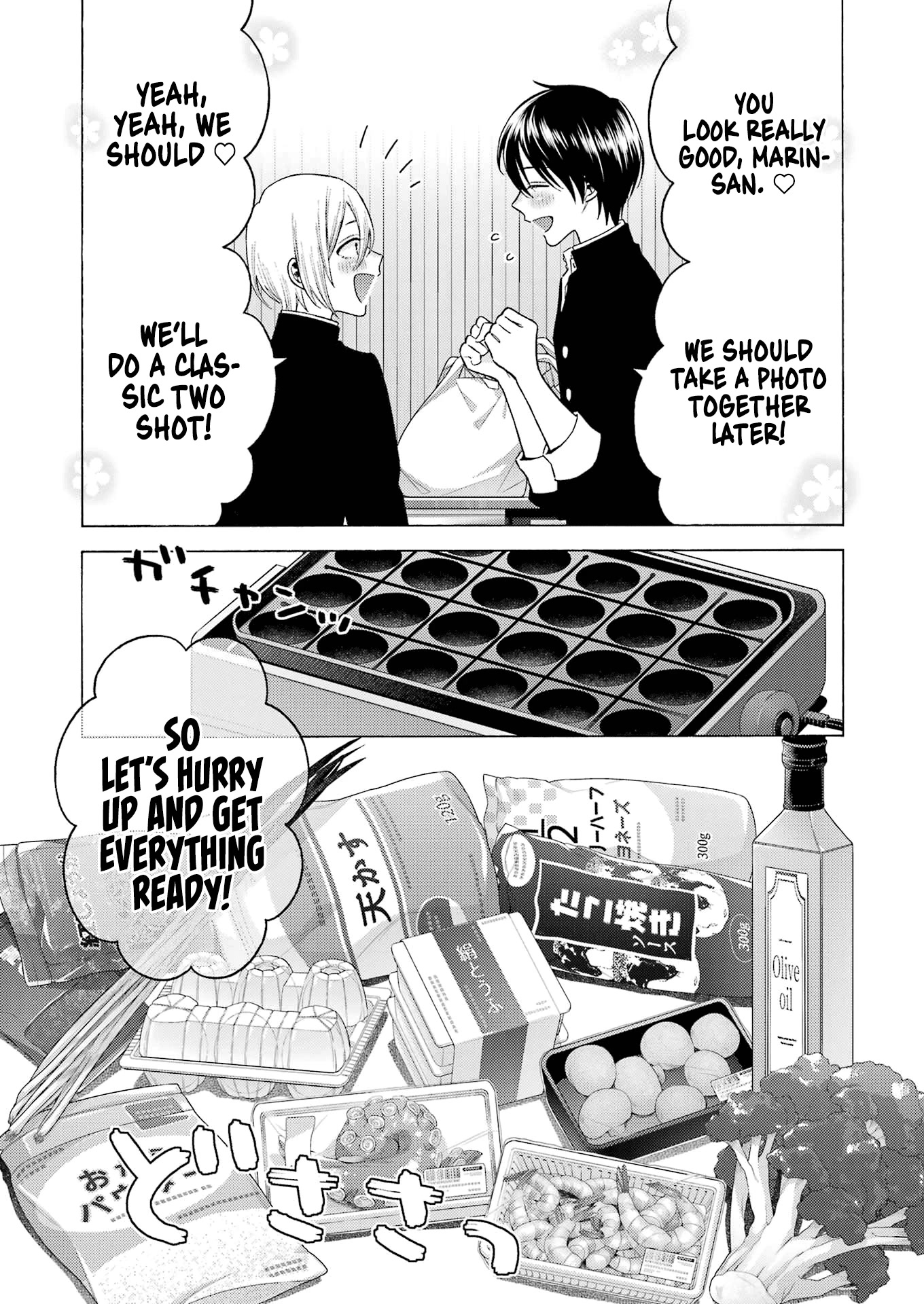 Sono Bisque Doll wa Koi wo suru Chapter 80 page 16 - Chapter 80