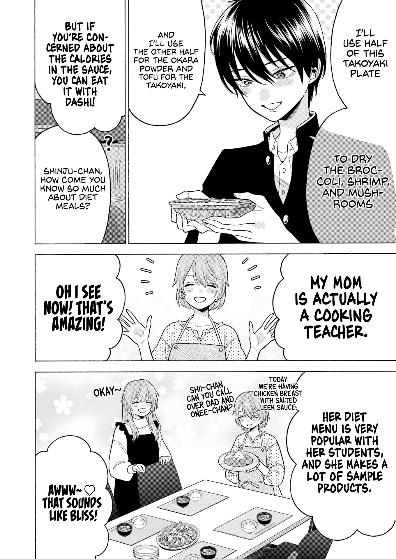 Sono Bisque Doll wa Koi wo suru Chapter 80 page 17 - Chapter 80