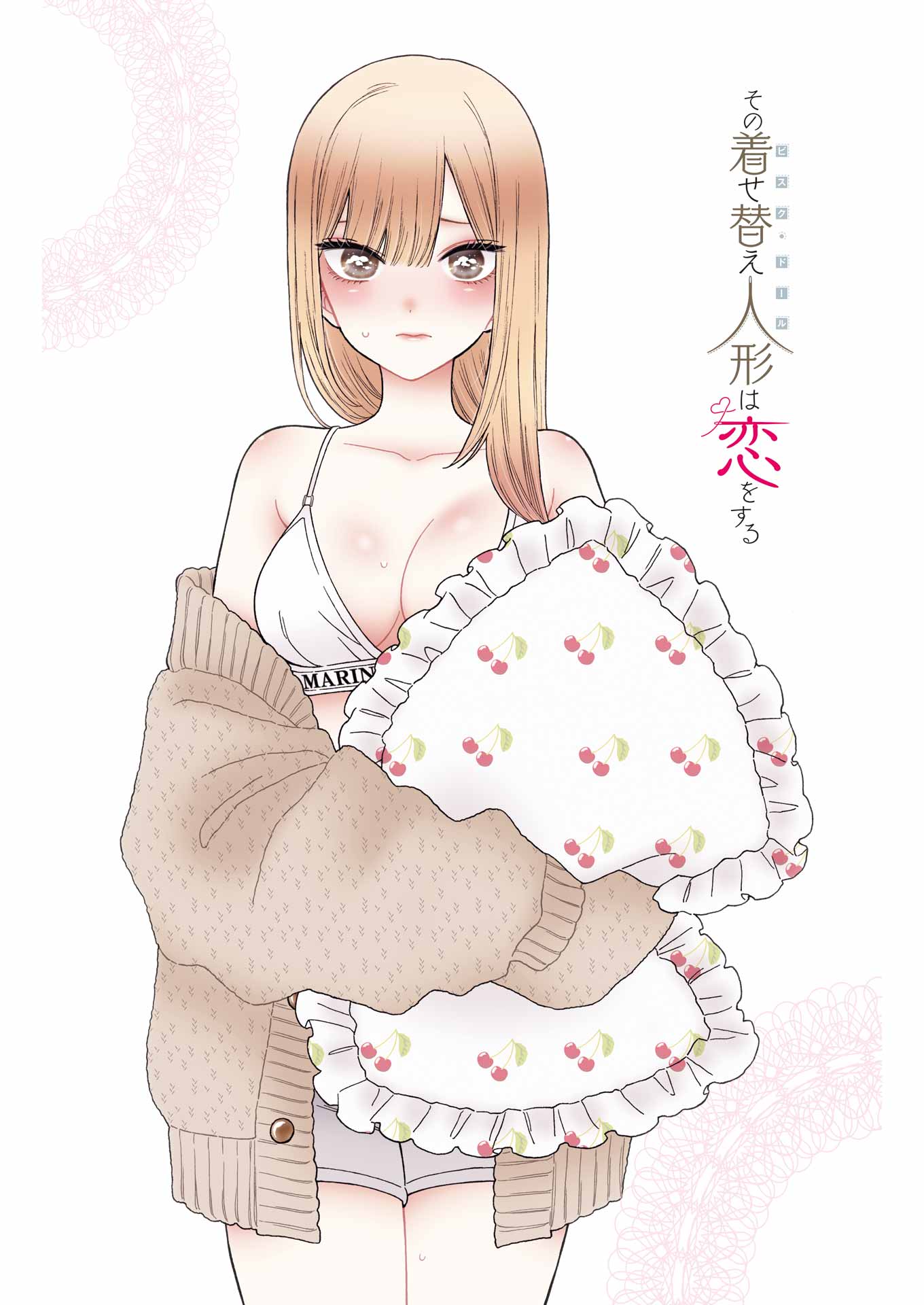 Sono Bisque Doll wa Koi wo suru Chapter 80 page 23 - Chapter 80