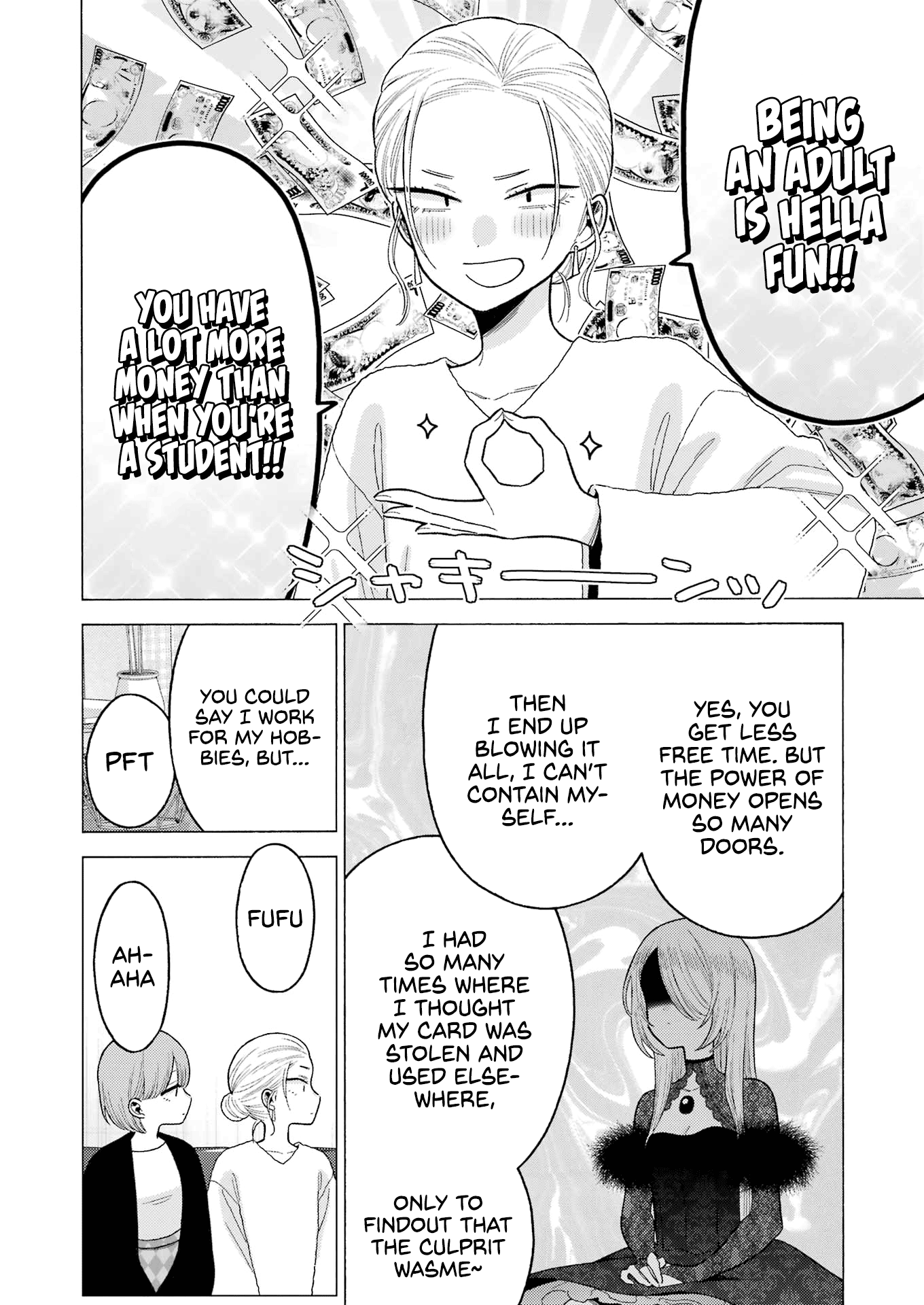 Sono Bisque Doll wa Koi wo suru Chapter 81 page 14 - Chapter 81