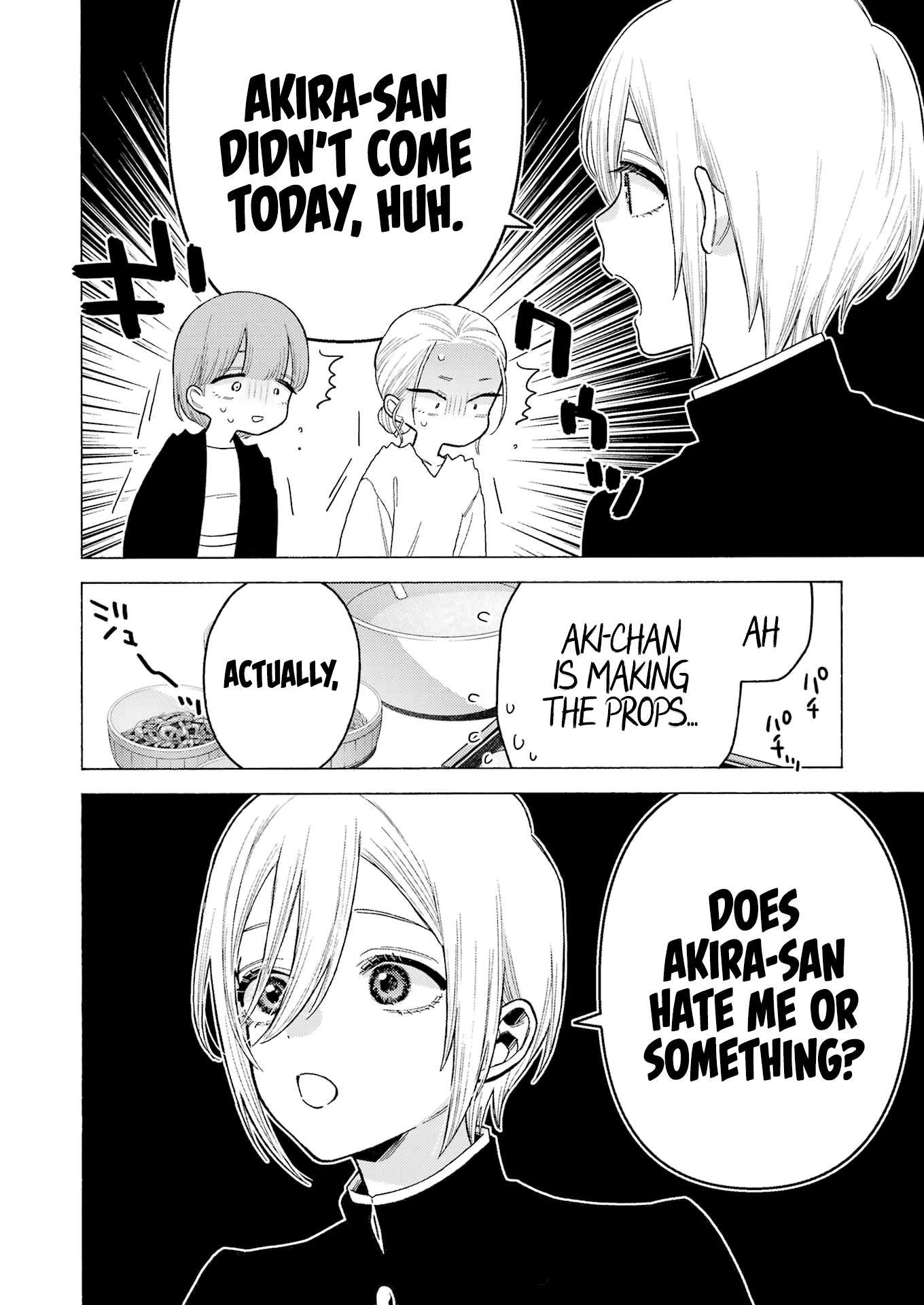 Sono Bisque Doll wa Koi wo suru Chapter 81 page 18 - Chapter 81