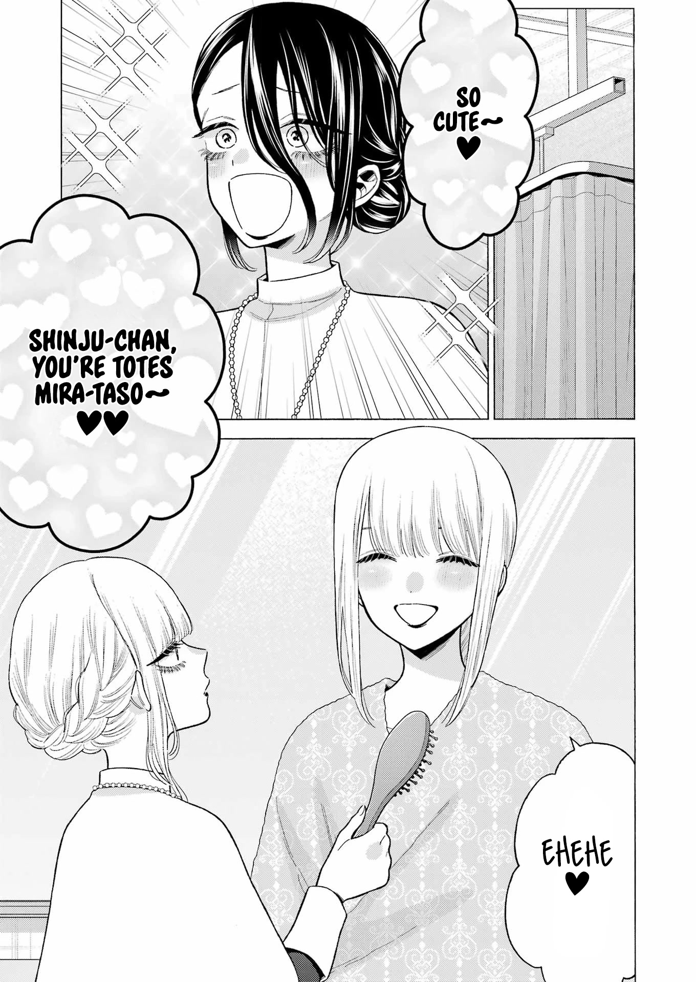 Sono Bisque Doll wa Koi wo suru Chapter 82 page 16 - Chapter 82