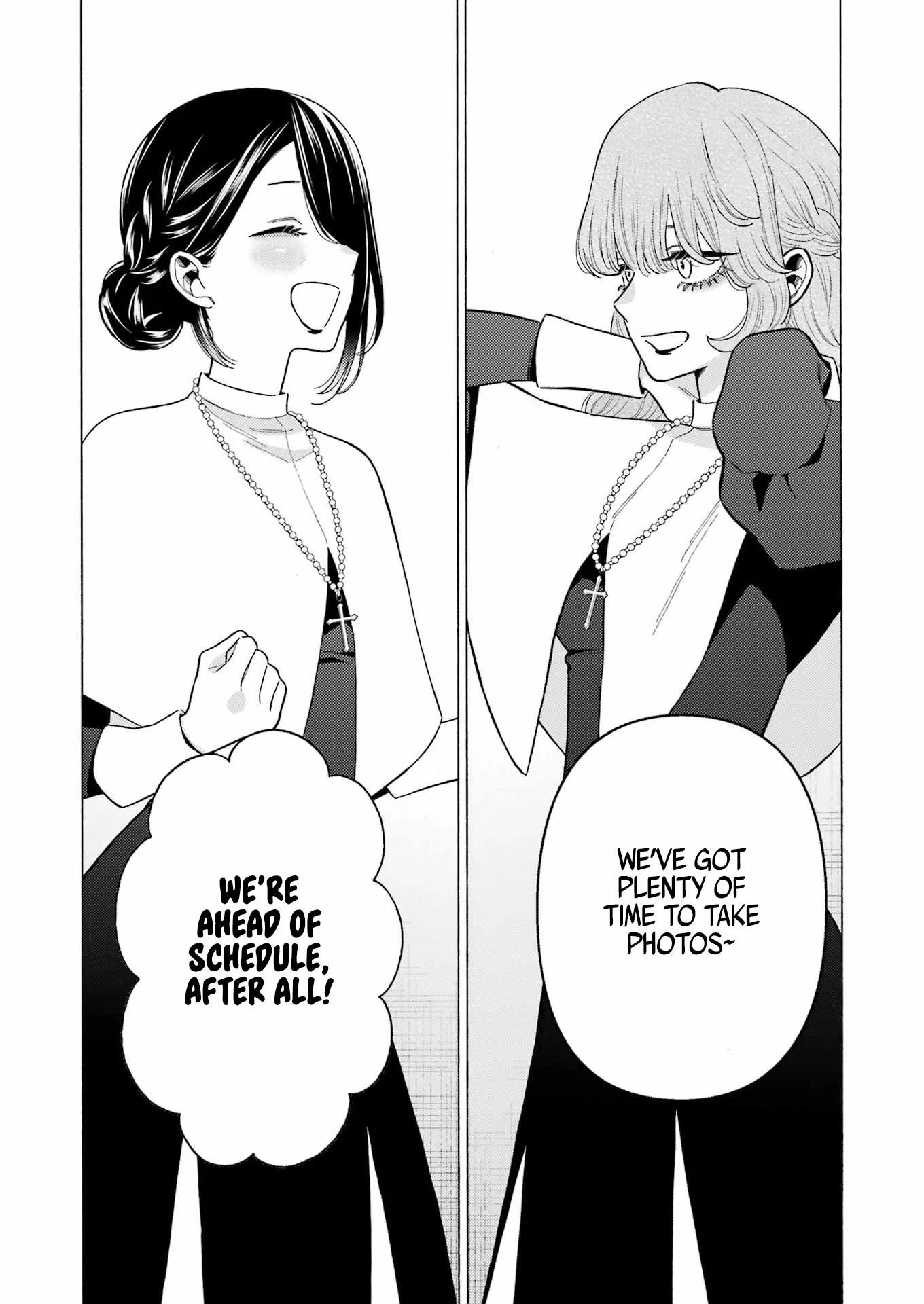 Sono Bisque Doll wa Koi wo suru Chapter 82 page 18 - Chapter 82
