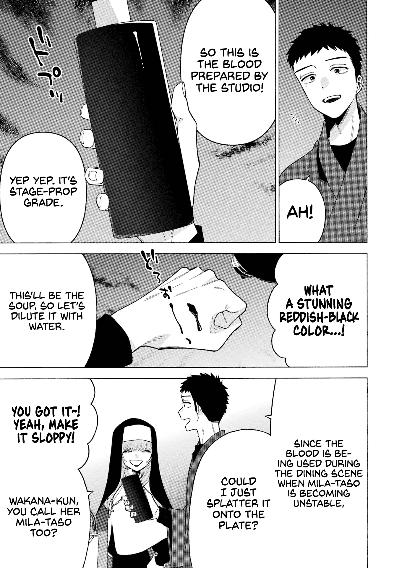 Sono Bisque Doll wa Koi wo suru Chapter 83 page 11 - Chapter 83