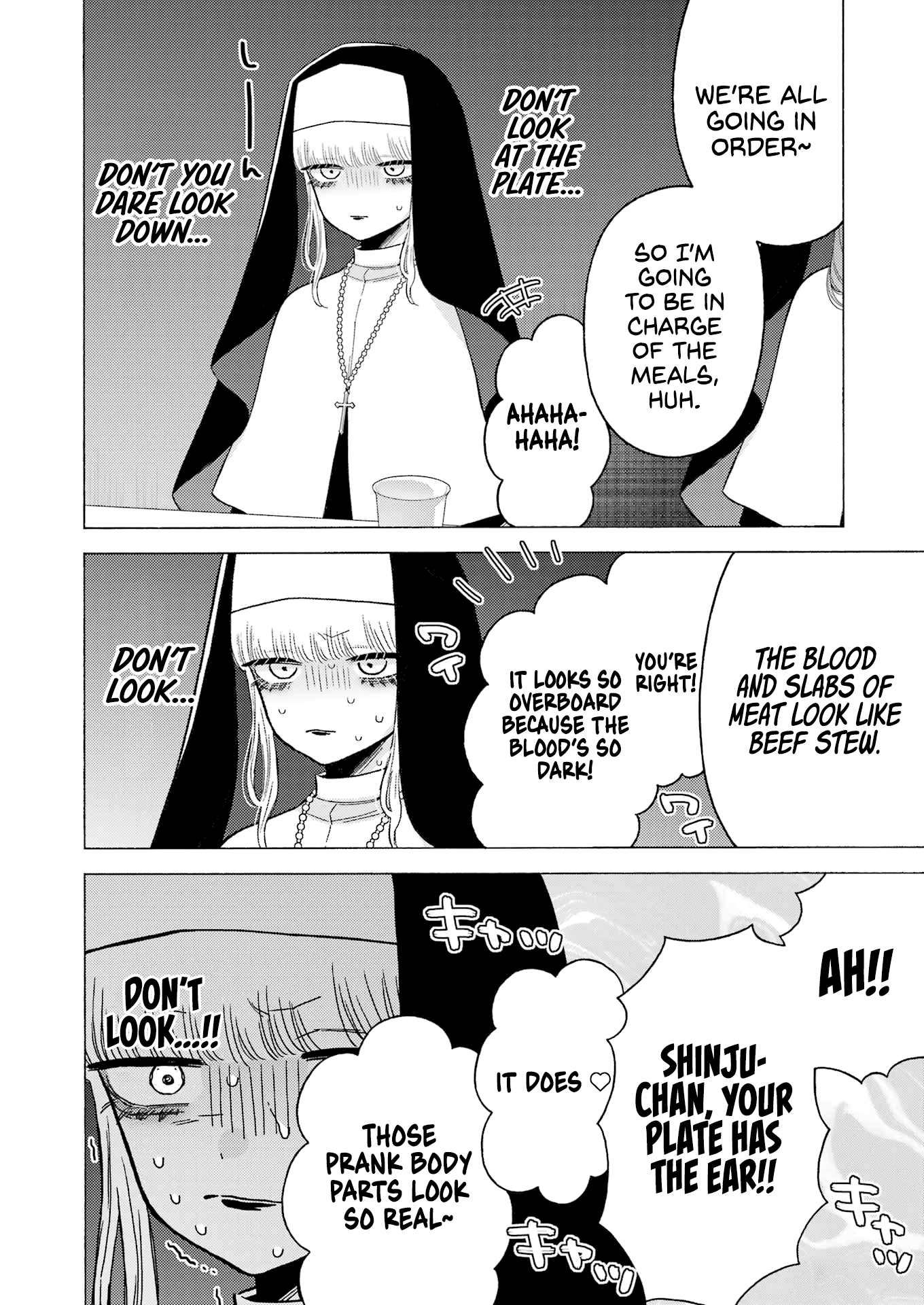 Sono Bisque Doll wa Koi wo suru Chapter 83 page 12 - Chapter 83