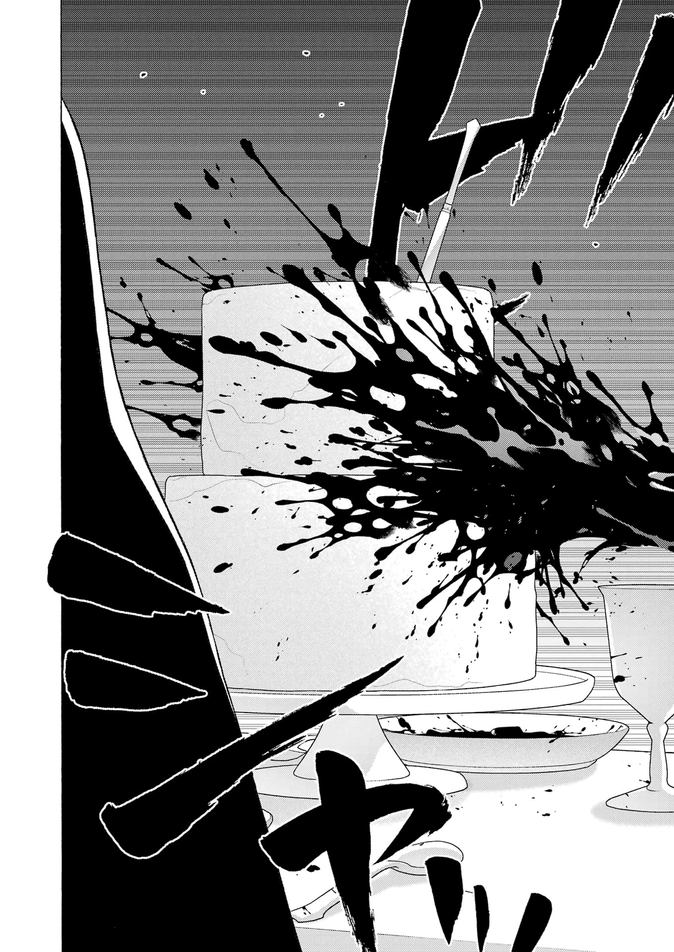 Sono Bisque Doll wa Koi wo suru Chapter 83 page 16 - Chapter 83