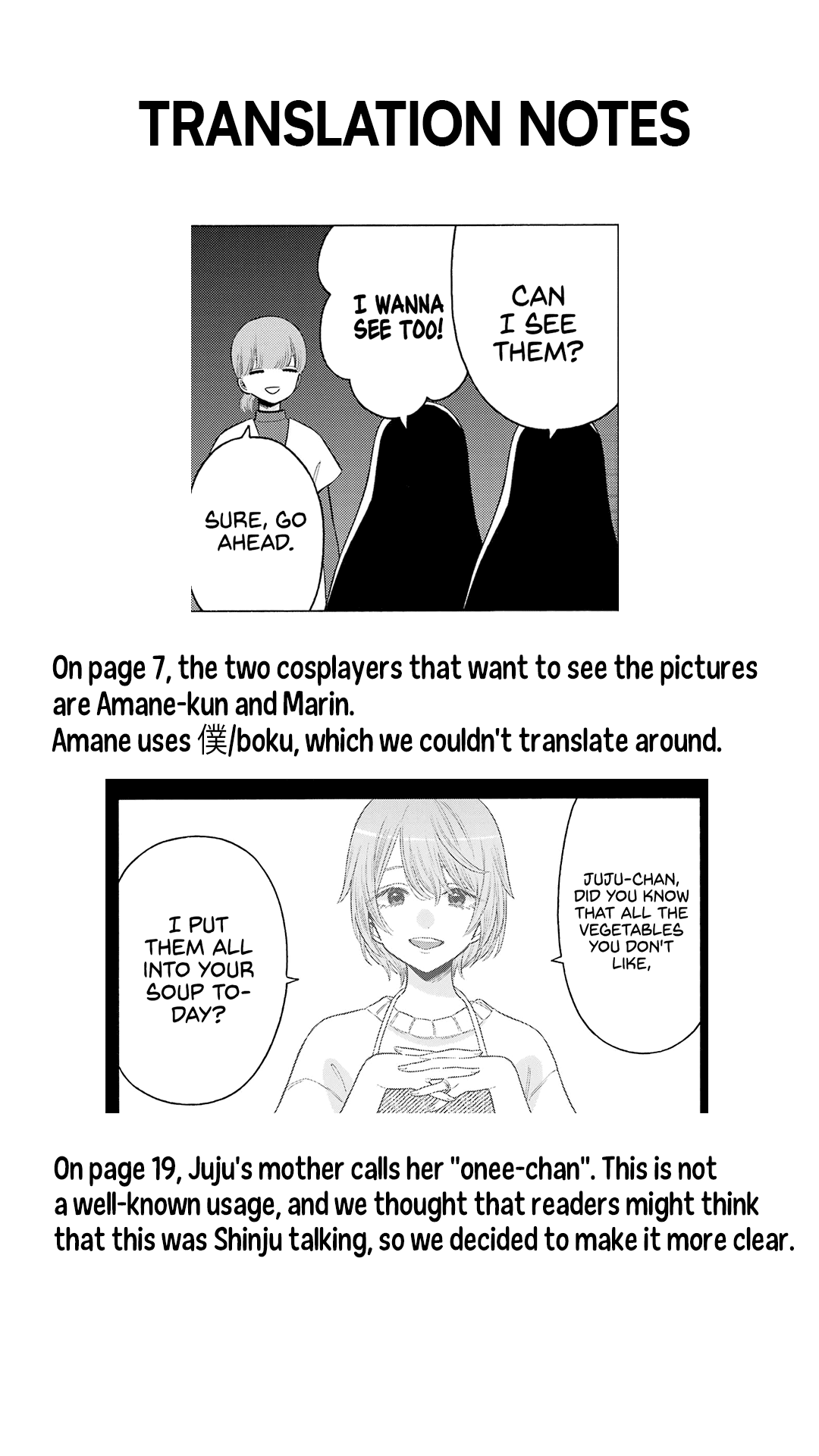 Sono Bisque Doll wa Koi wo suru Chapter 83 page 21 - Chapter 83