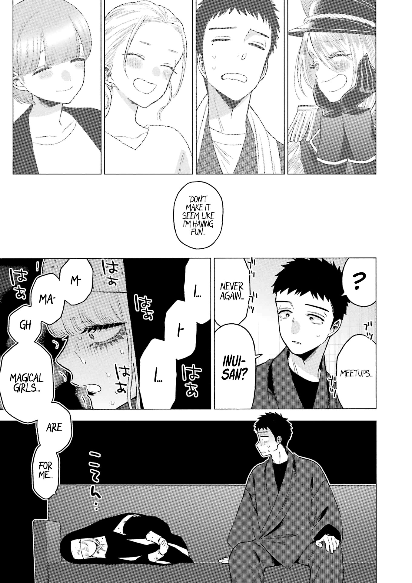 Sono Bisque Doll wa Koi wo suru Chapter 84 page 18 - Chapter 84
