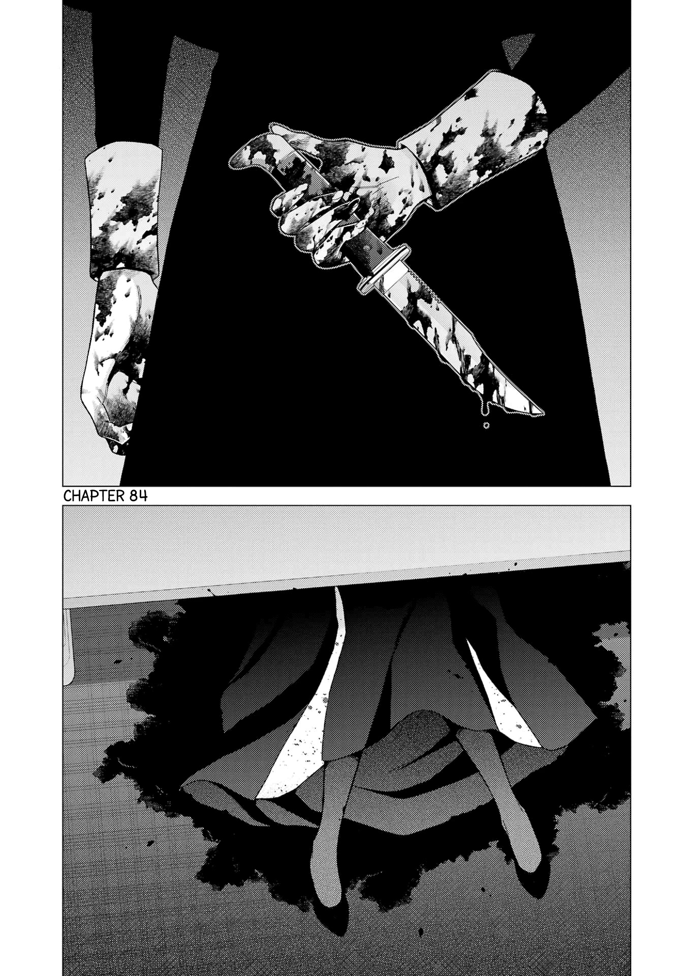 Sono Bisque Doll wa Koi wo suru Chapter 84 page 2 - Chapter 84