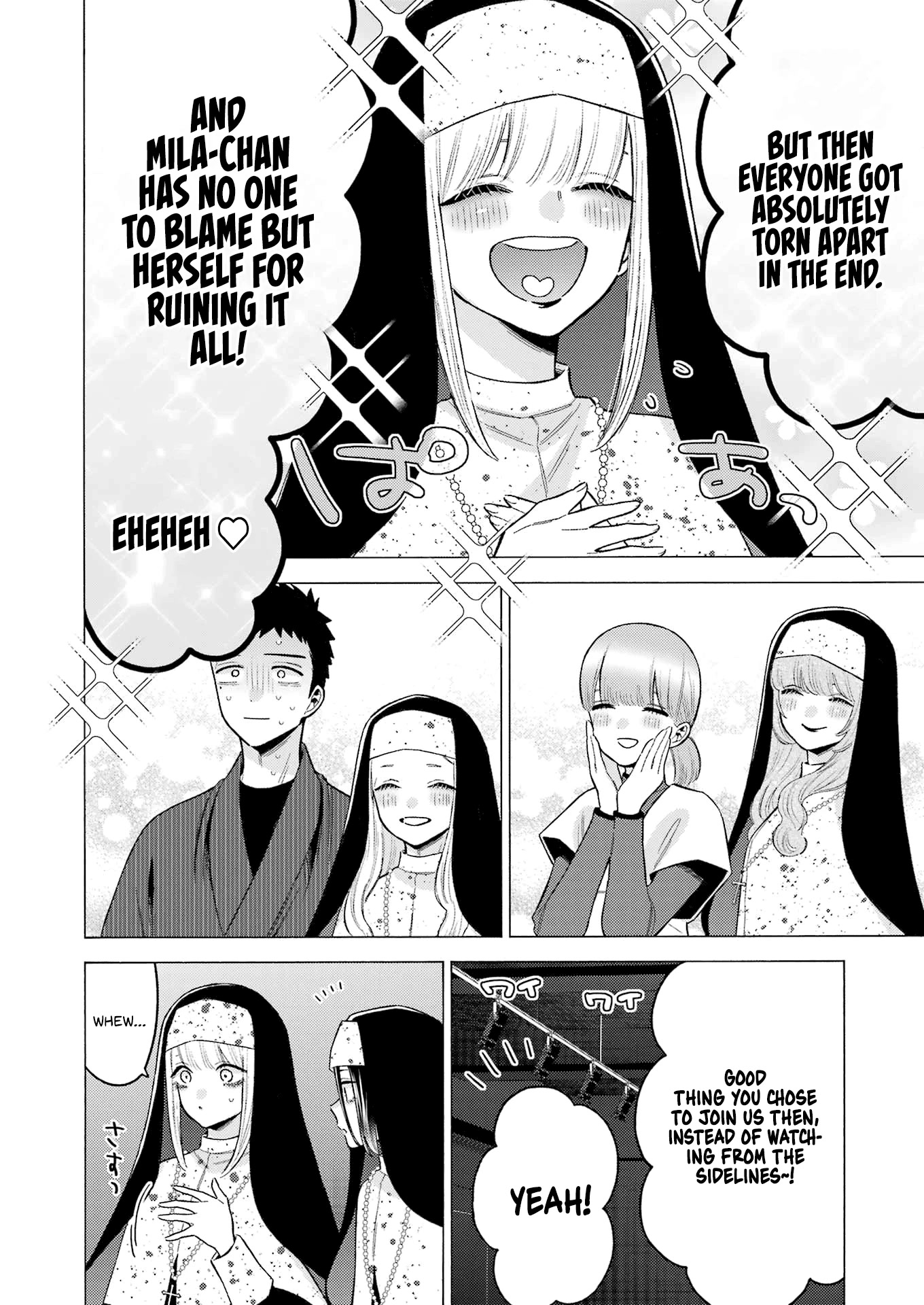 Sono Bisque Doll wa Koi wo suru Chapter 84 page 9 - Chapter 84