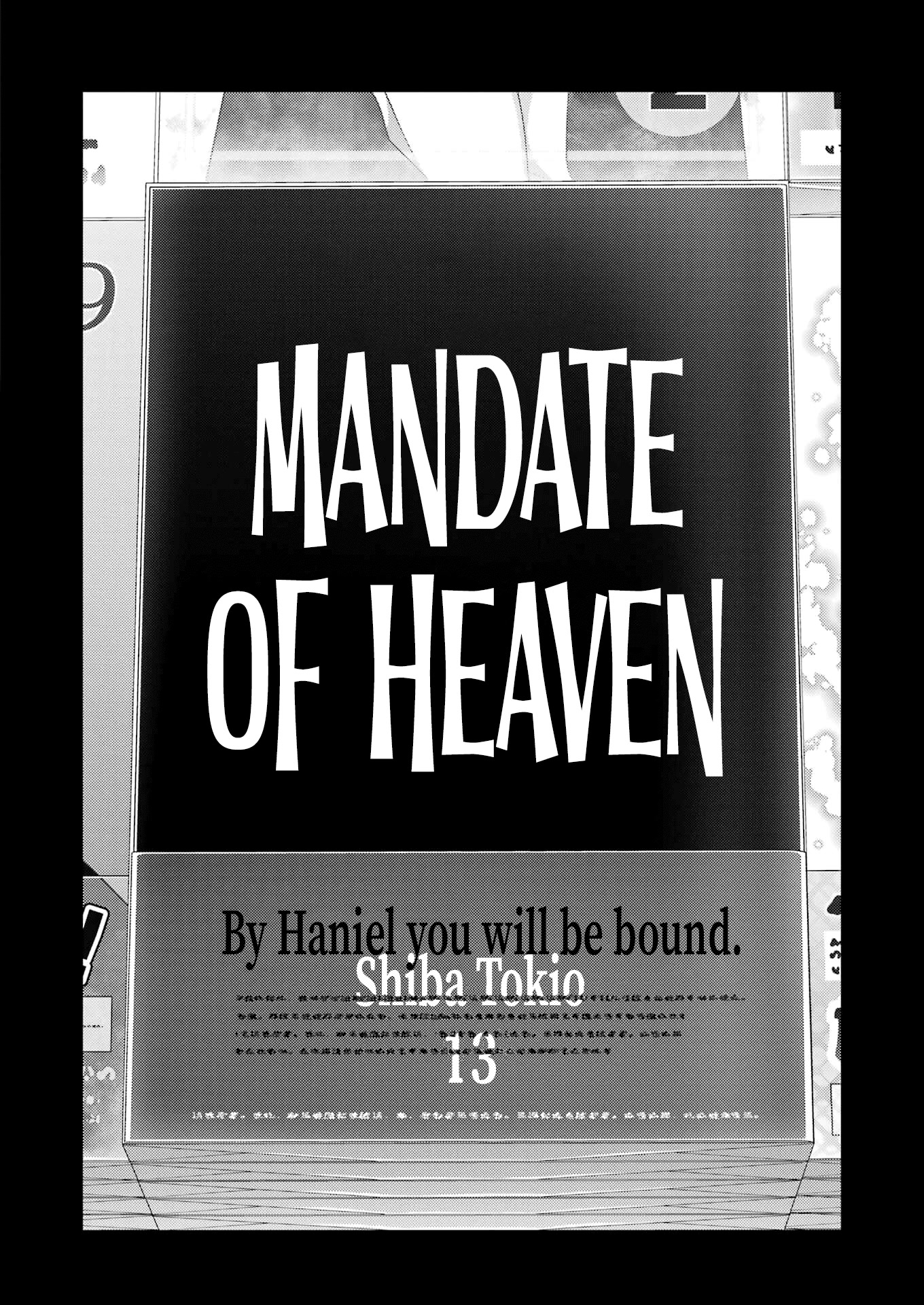 Sono Bisque Doll wa Koi wo suru Chapter 86 page 13 - Chapter 86