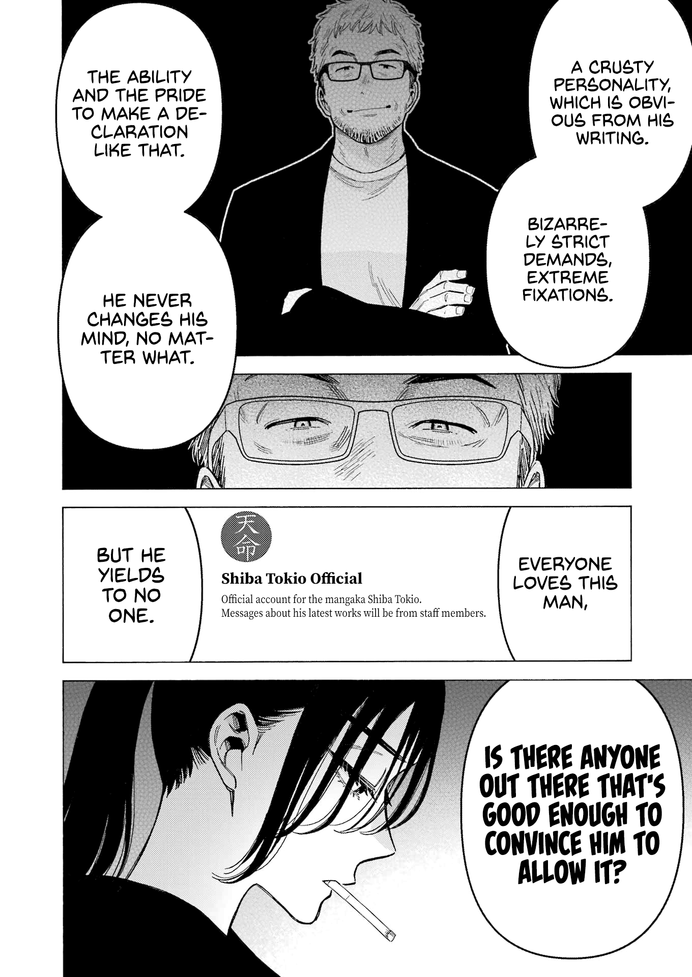 Sono Bisque Doll wa Koi wo suru Chapter 87 page 13 - Chapter 87