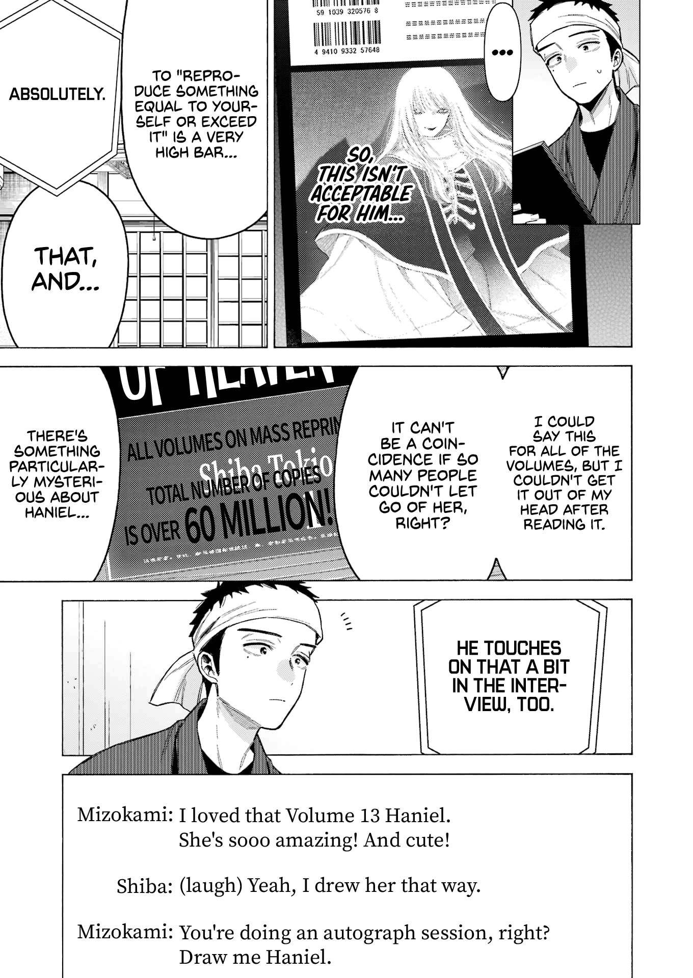 Sono Bisque Doll wa Koi wo suru Chapter 87 page 14 - Chapter 87