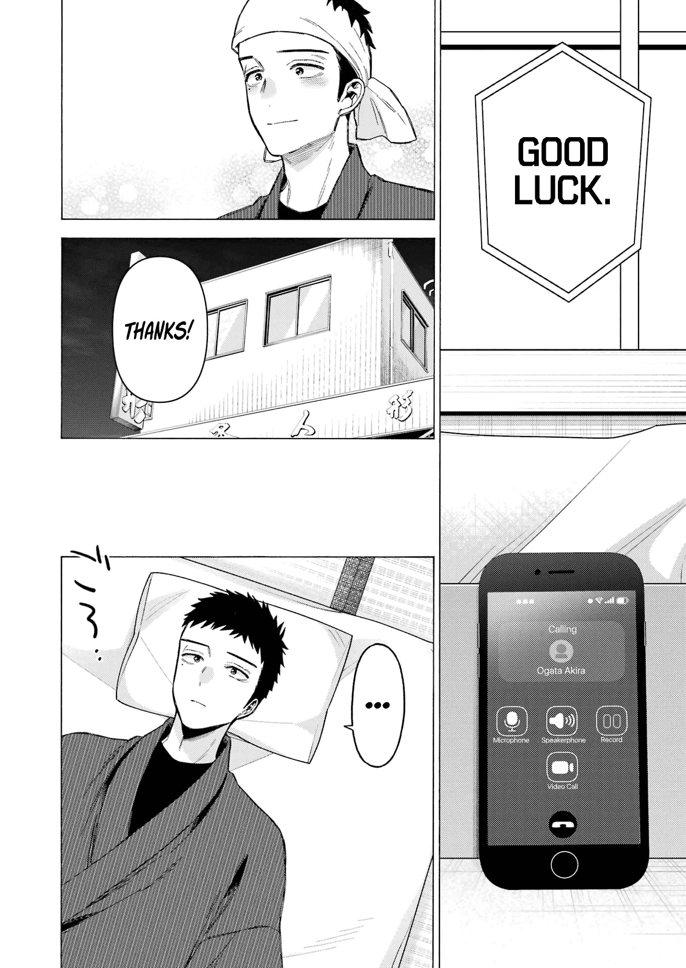 Sono Bisque Doll wa Koi wo suru Chapter 87 page 25 - Chapter 87