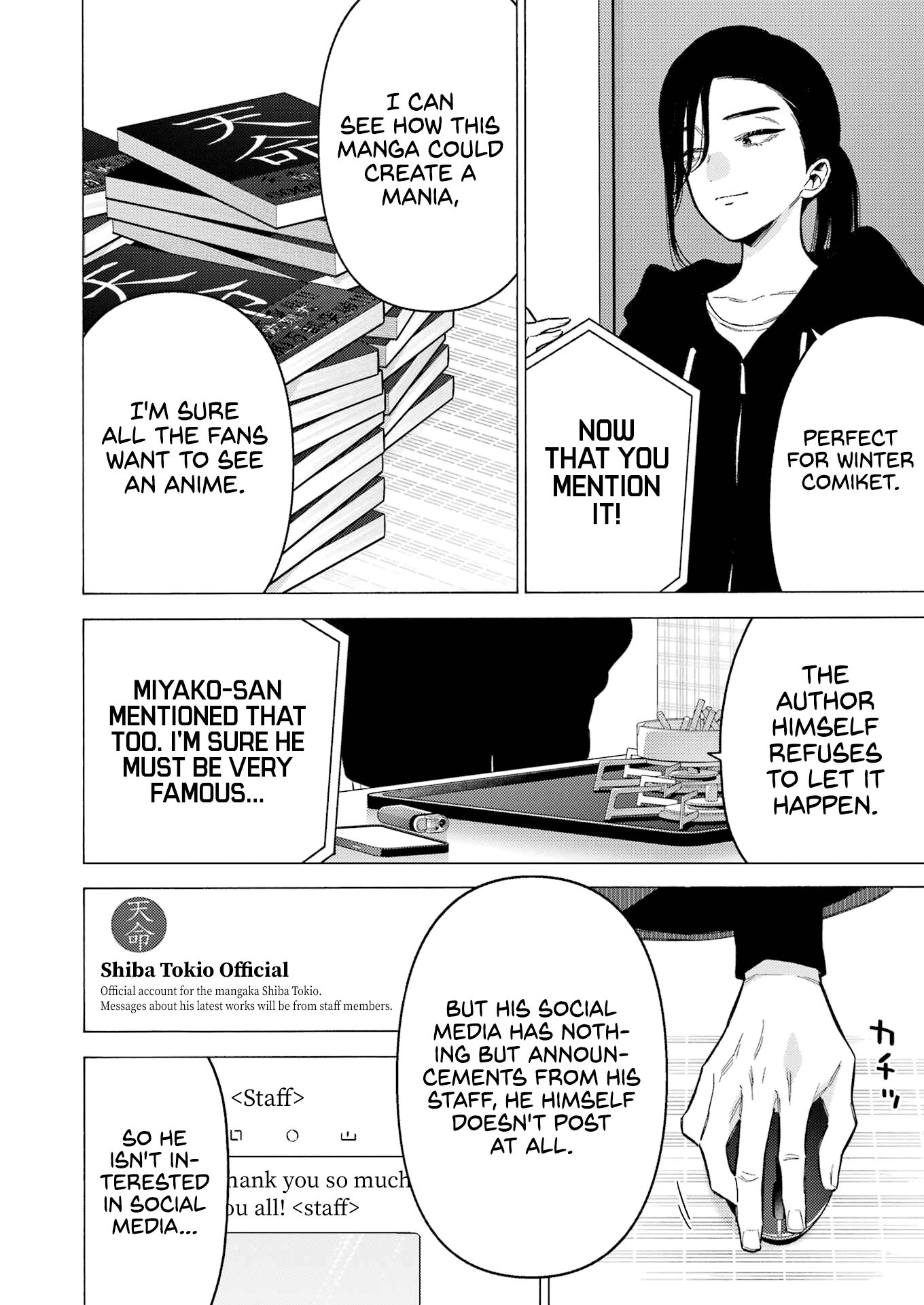 Sono Bisque Doll wa Koi wo suru Chapter 87 page 9 - Chapter 87