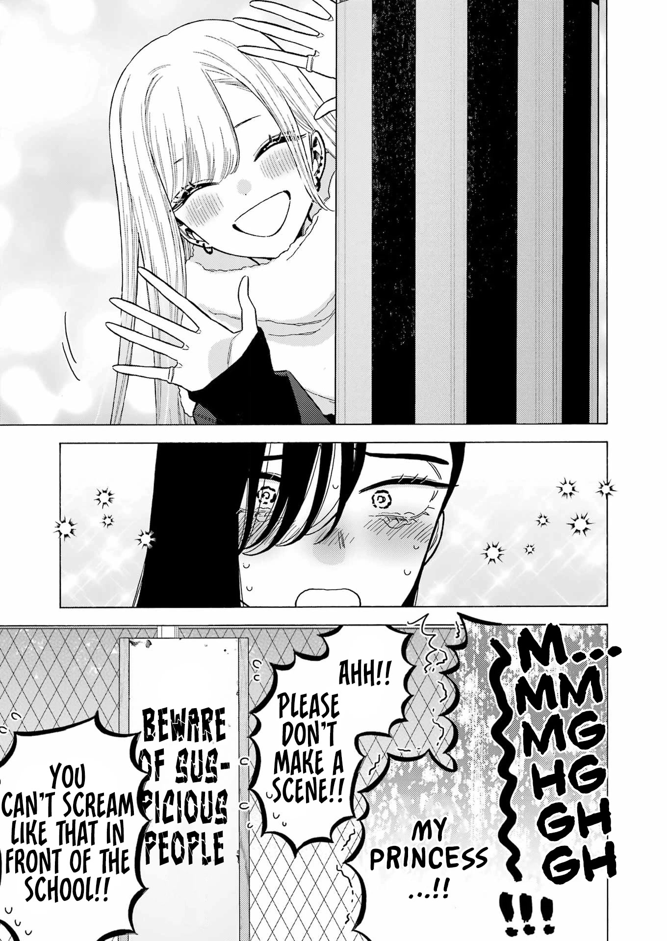 Sono Bisque Doll wa Koi wo suru Chapter 88 page 15 - Chapter 88