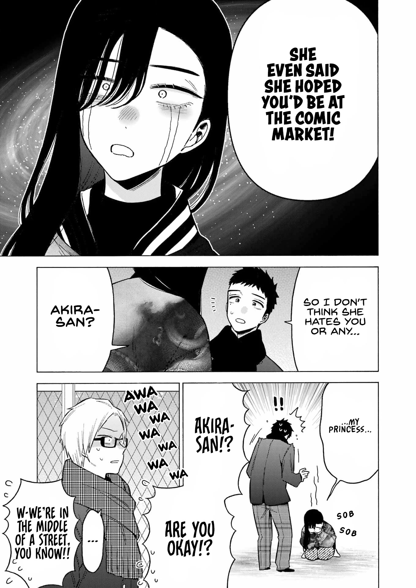 Sono Bisque Doll wa Koi wo suru Chapter 88 page 17 - Chapter 88