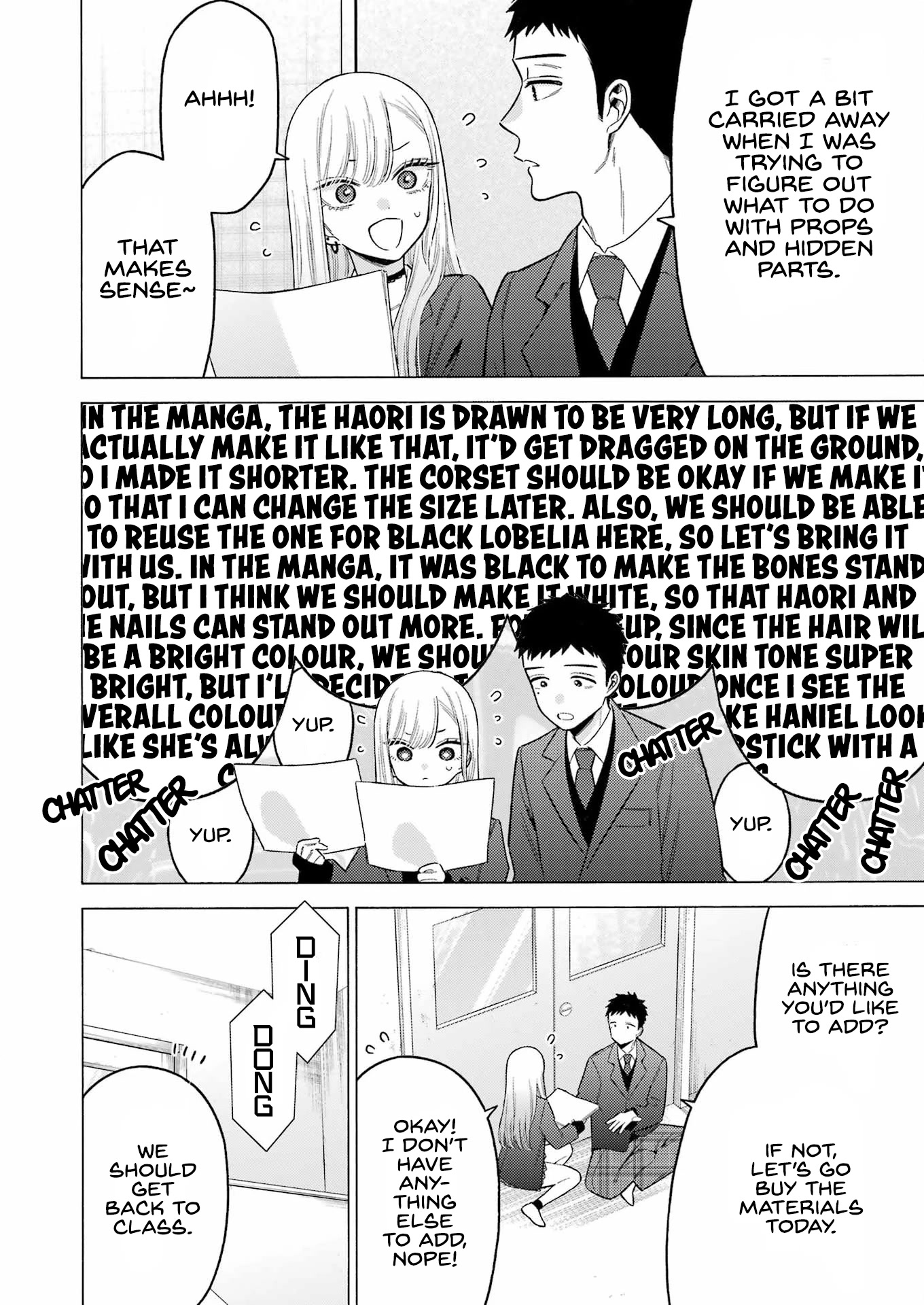 Sono Bisque Doll wa Koi wo suru Chapter 88 page 2 - Chapter 88